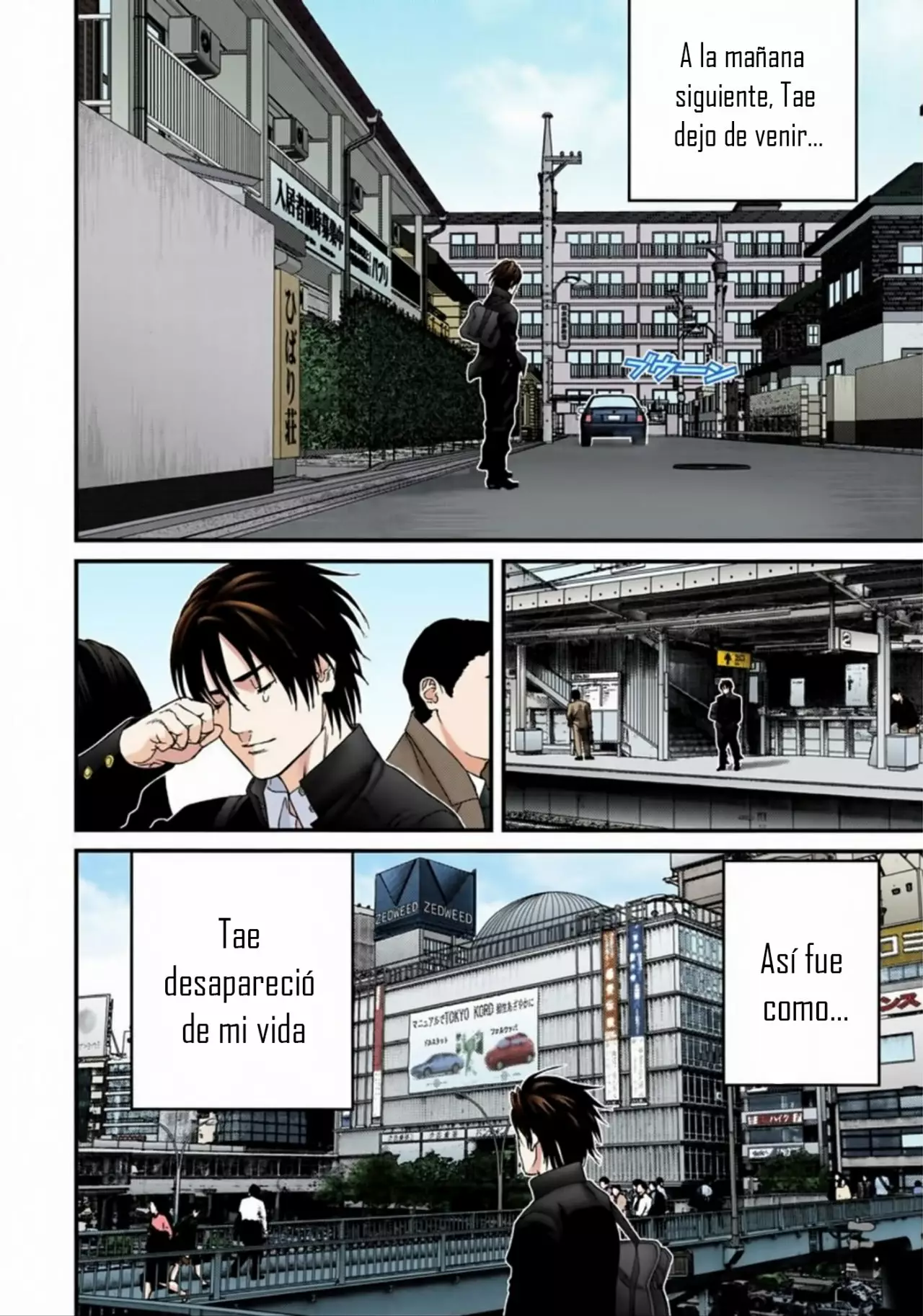 Página 17 del Manga