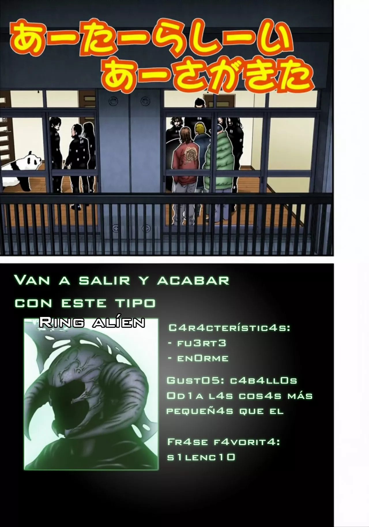 Página 14 del Manga