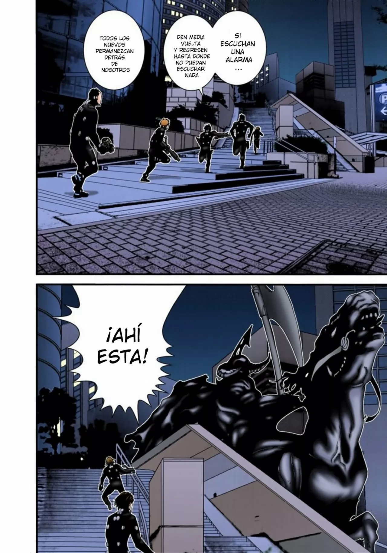 Página 17 del Manga