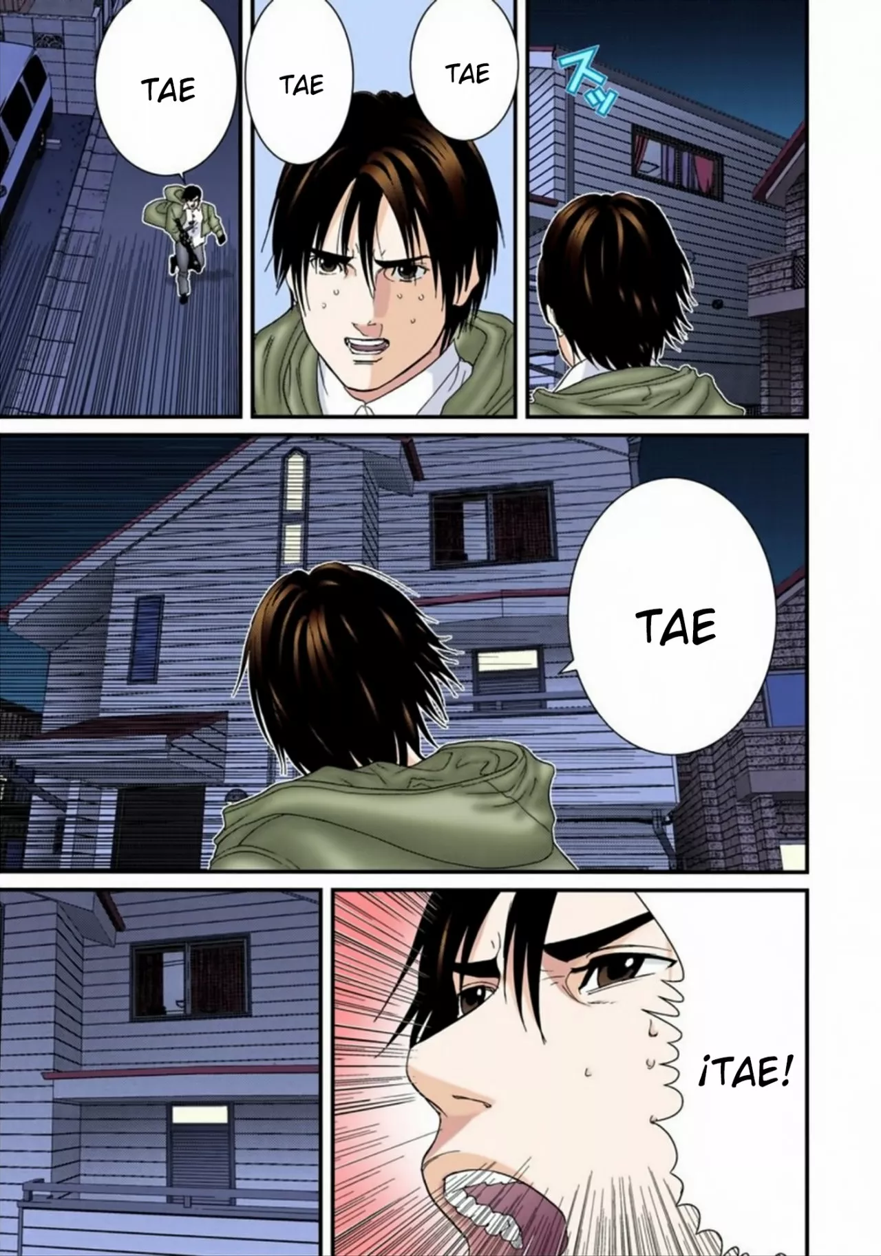 Página 13 del Manga