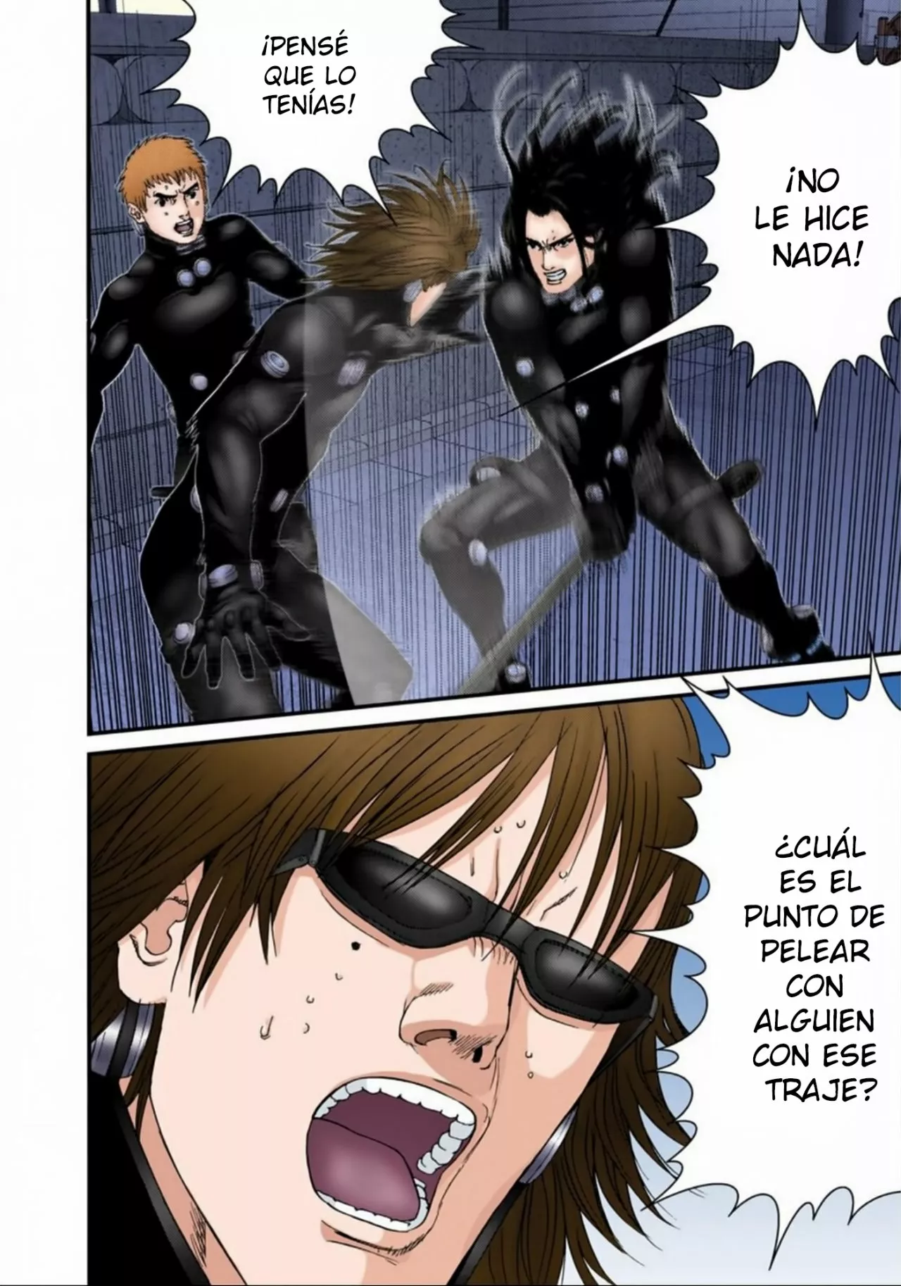 Página 12 del Manga