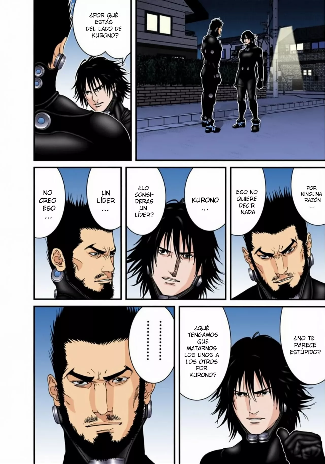 Página 12 del Manga