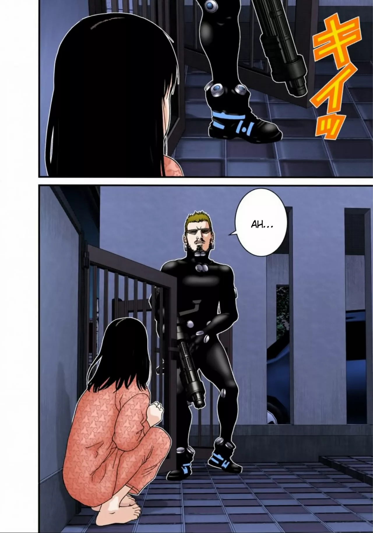 Página 18 del Manga