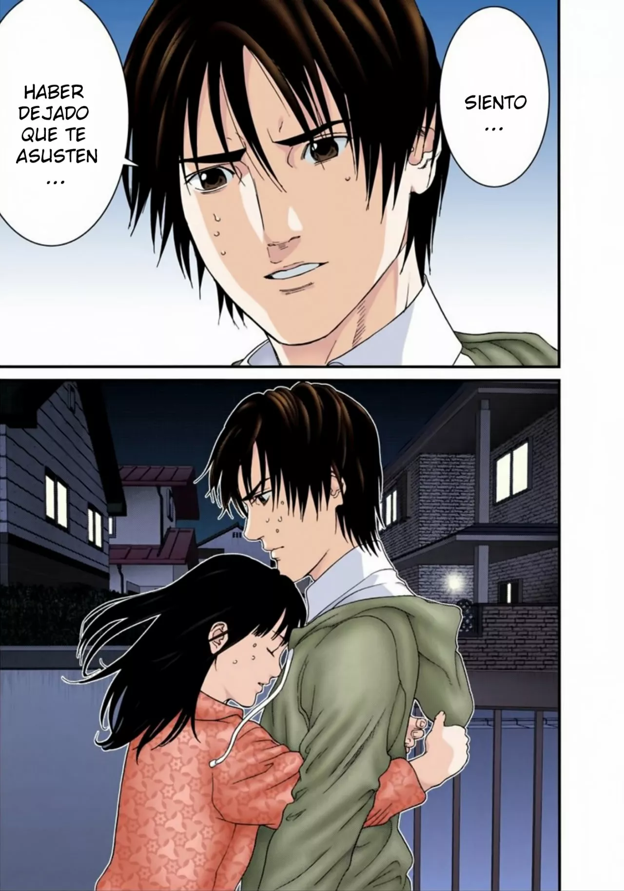 Página 12 del Manga