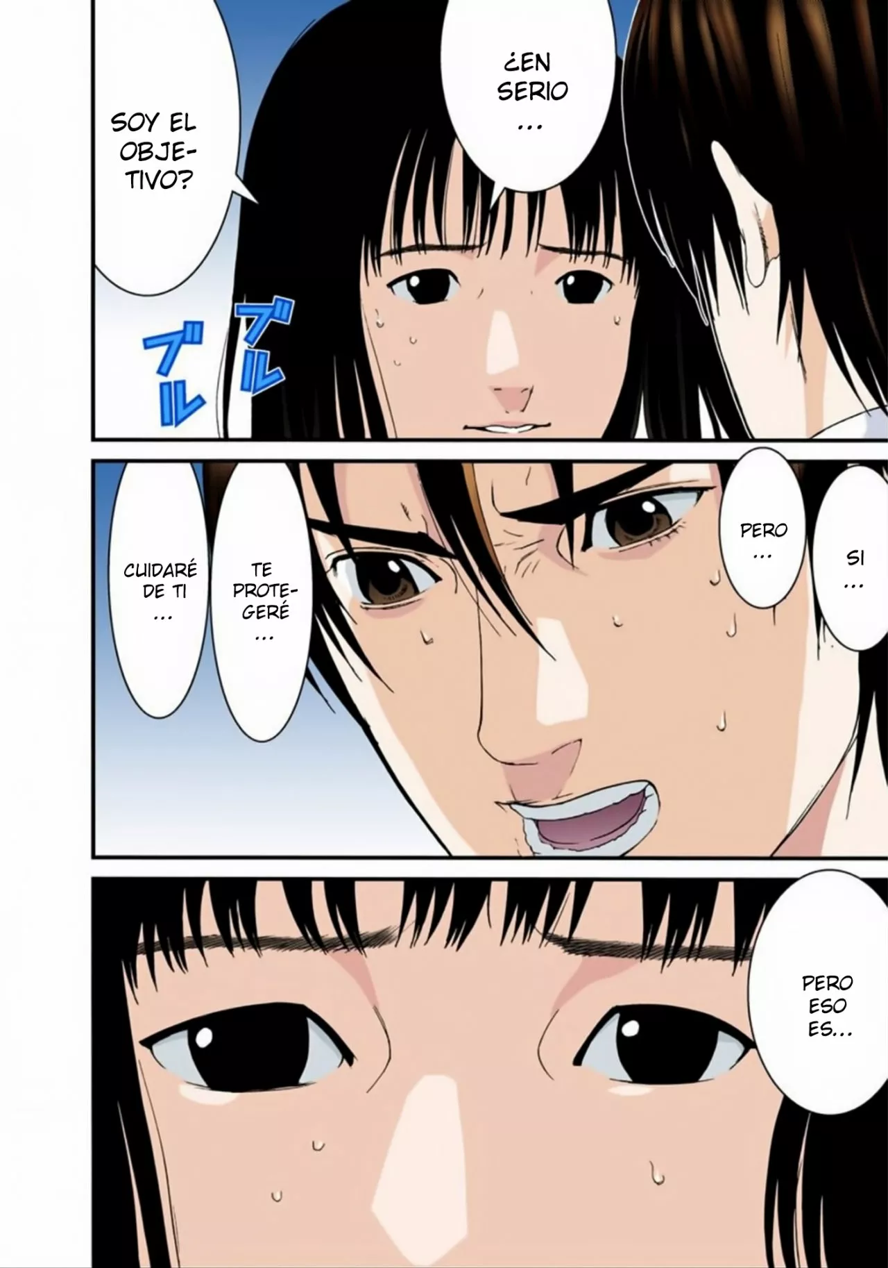 Página 13 del Manga