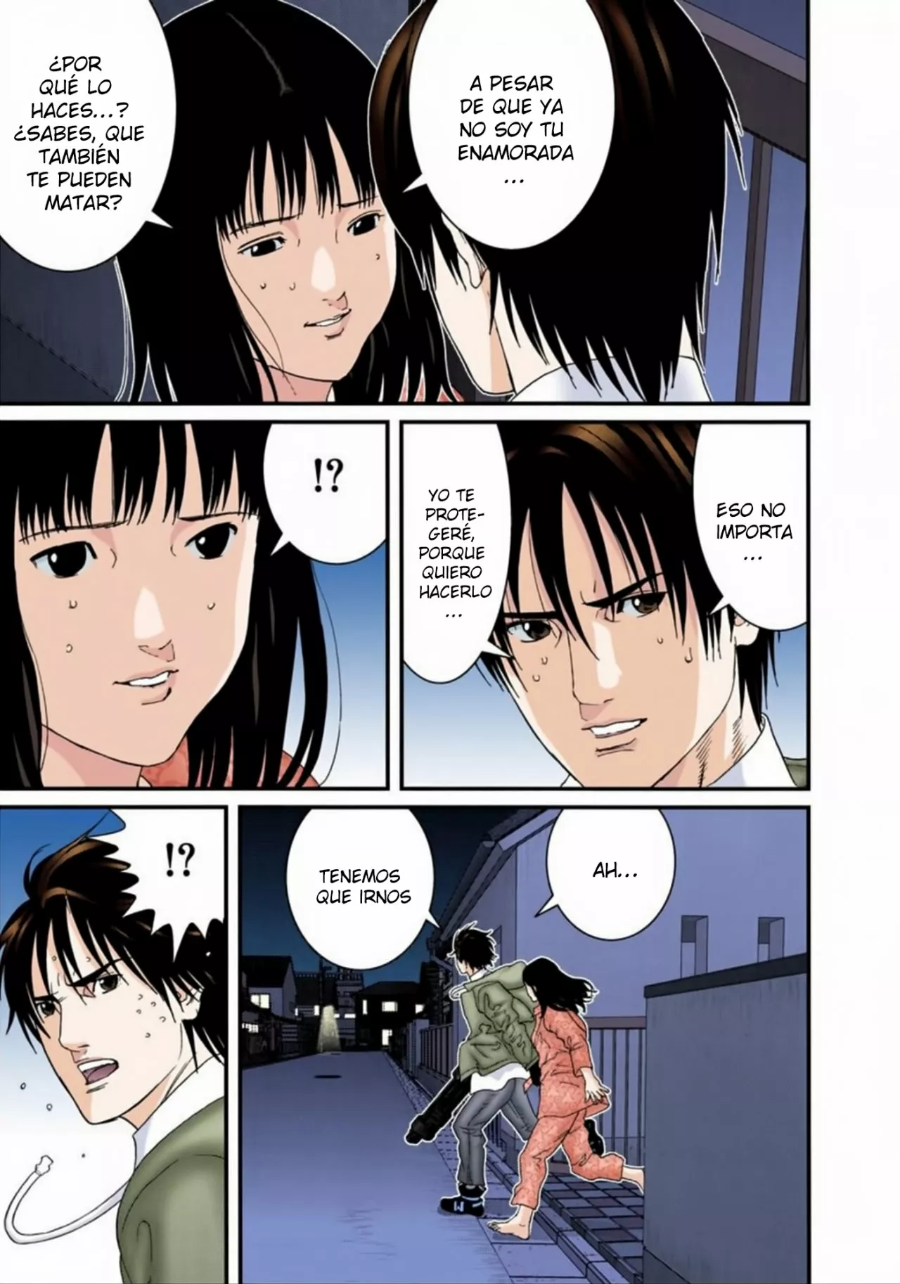 Página 14 del Manga