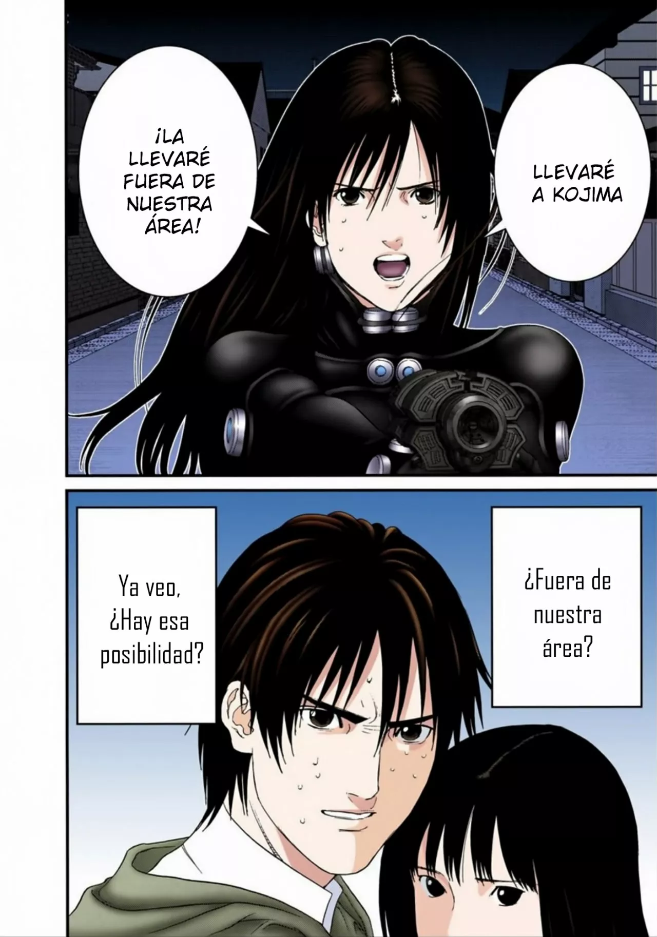 Página 12 del Manga