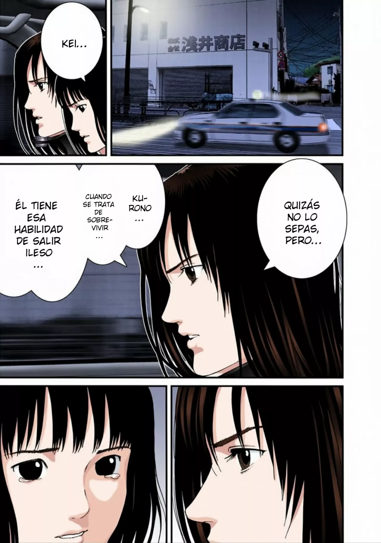 Página 11 del Manga