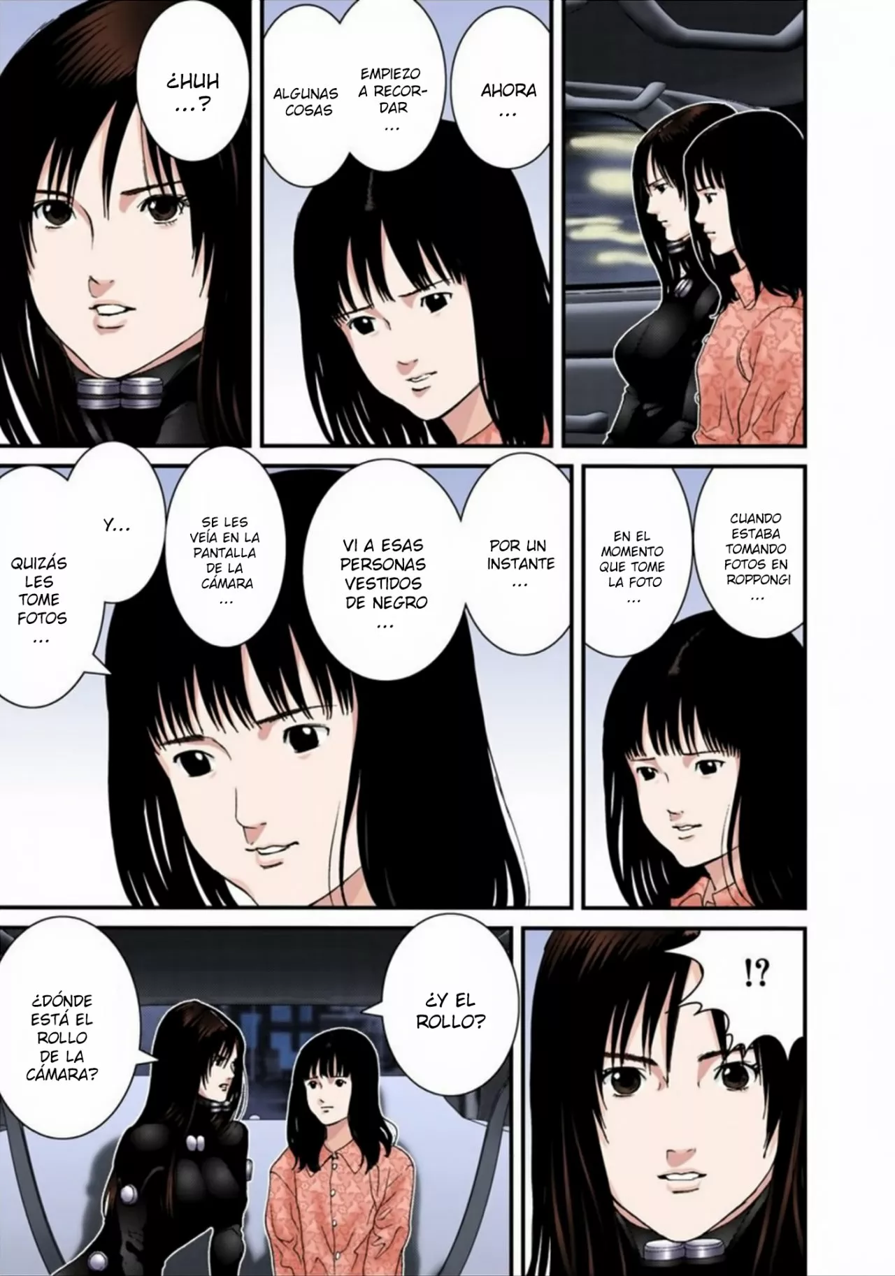 Página 15 del Manga