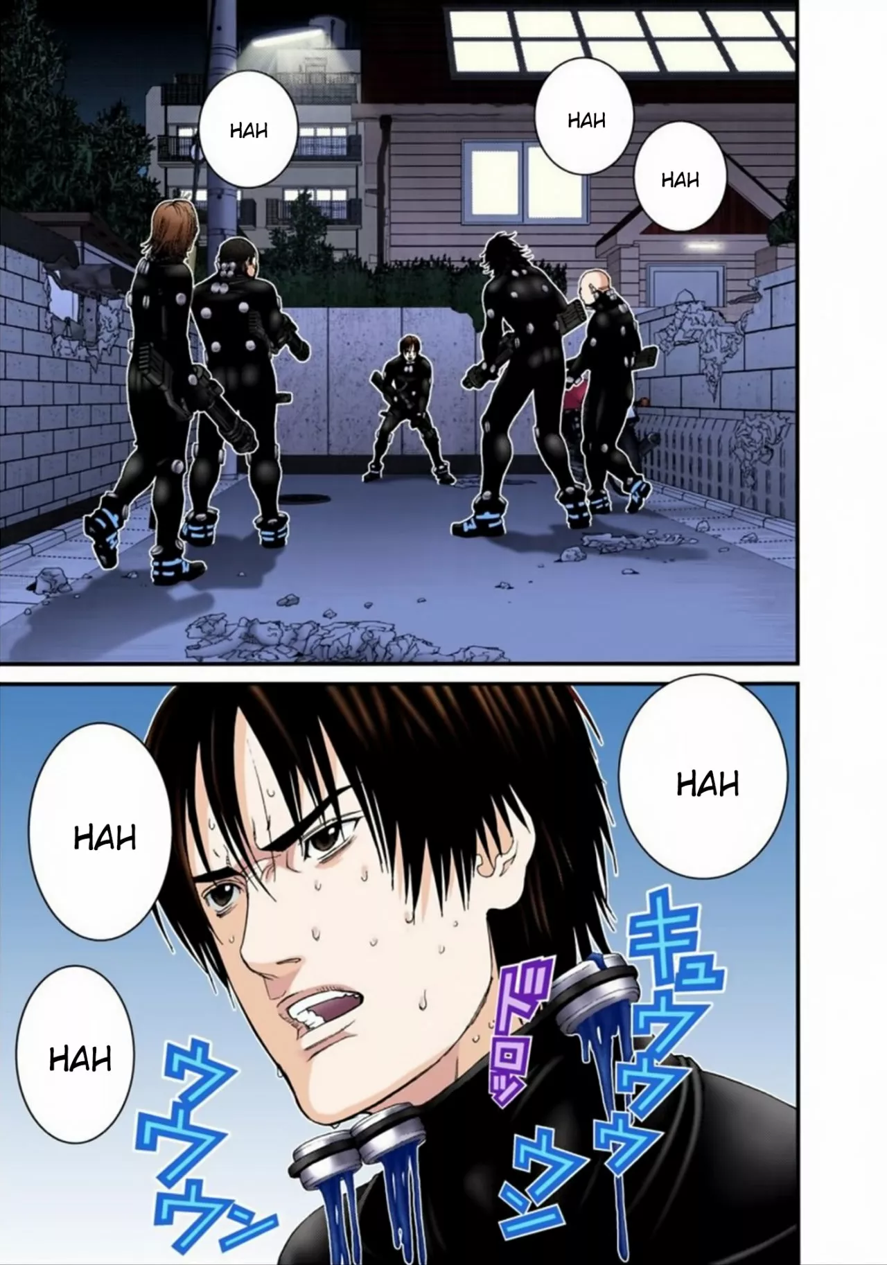 Página 11 del Manga