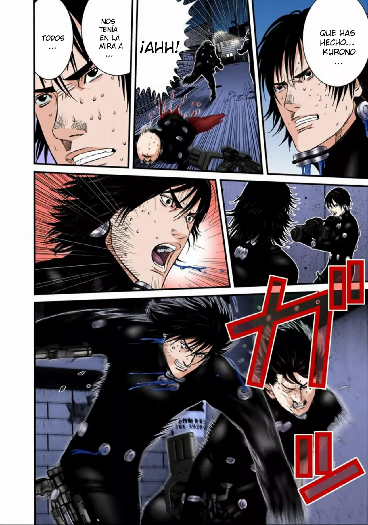 Página 16 del Manga