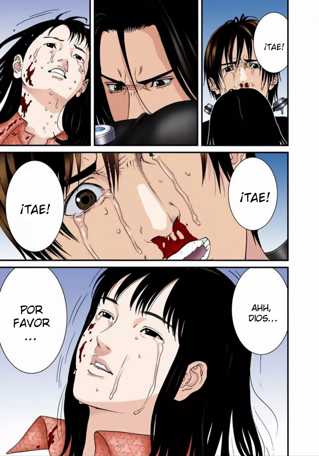 Página 14 del Manga