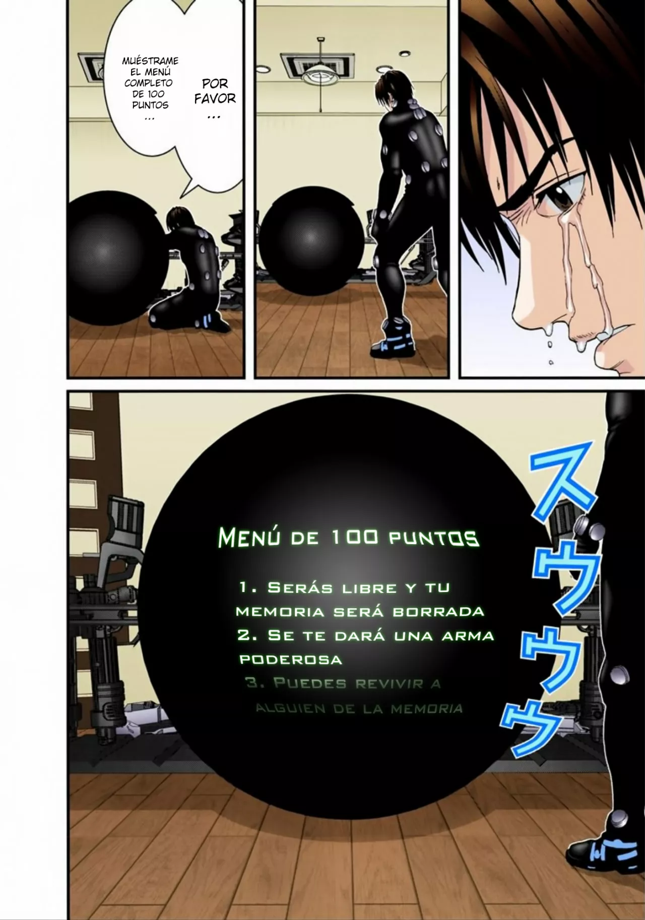 Página 16 del Manga