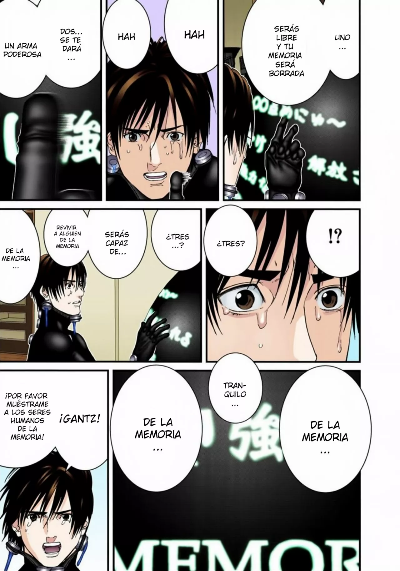 Página 17 del Manga