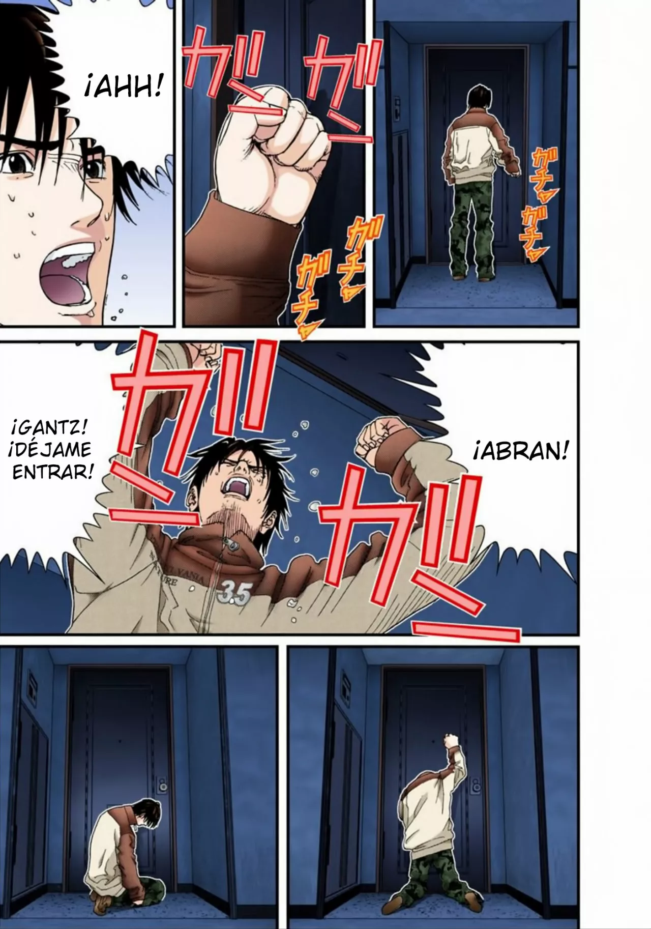 Página 11 del Manga