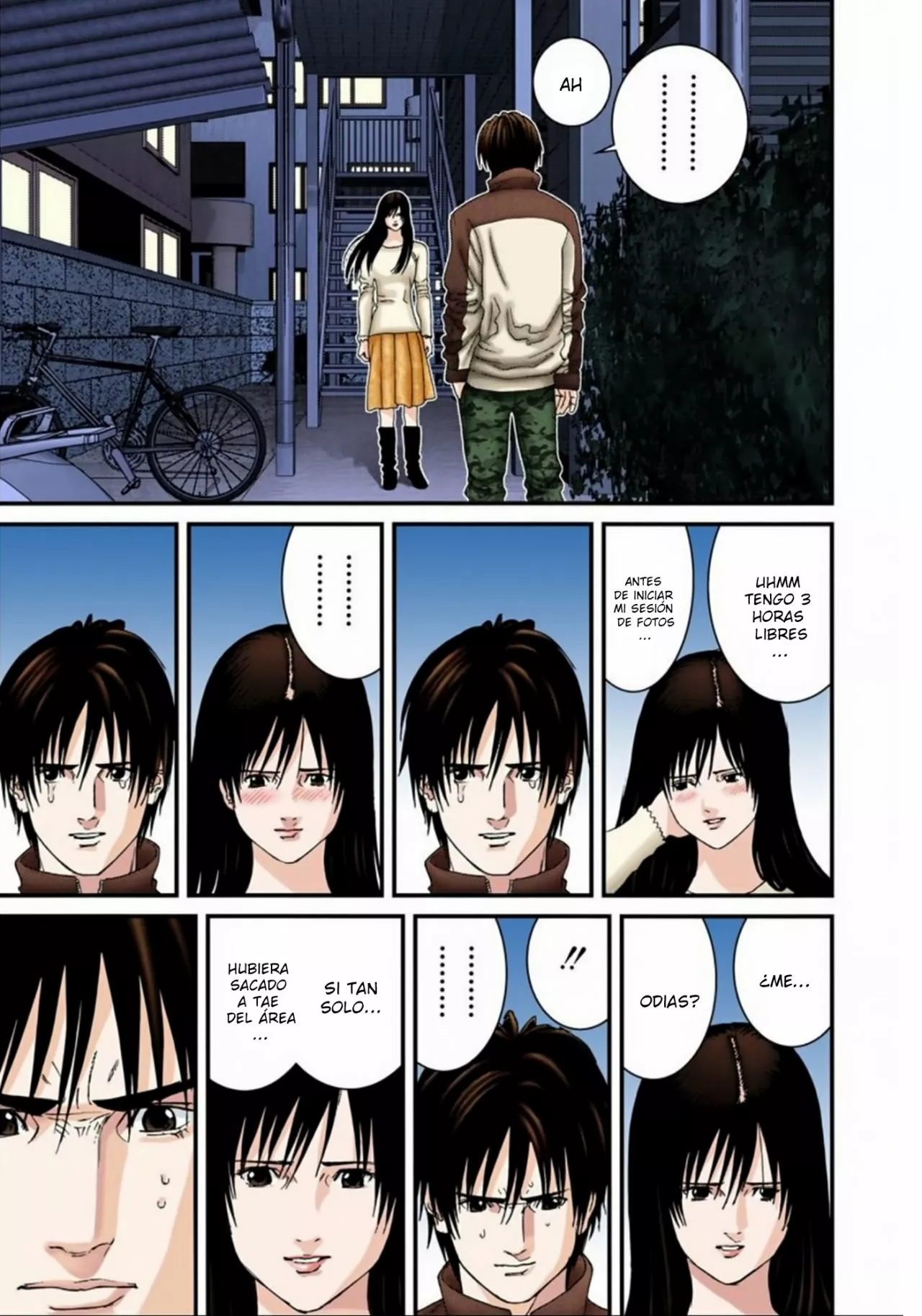 Página 15 del Manga