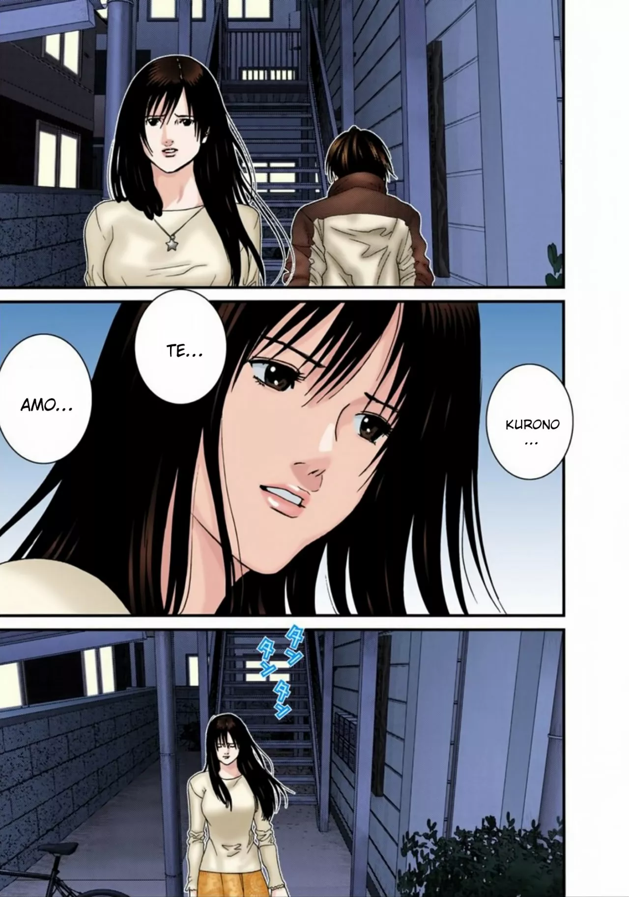 Página 17 del Manga