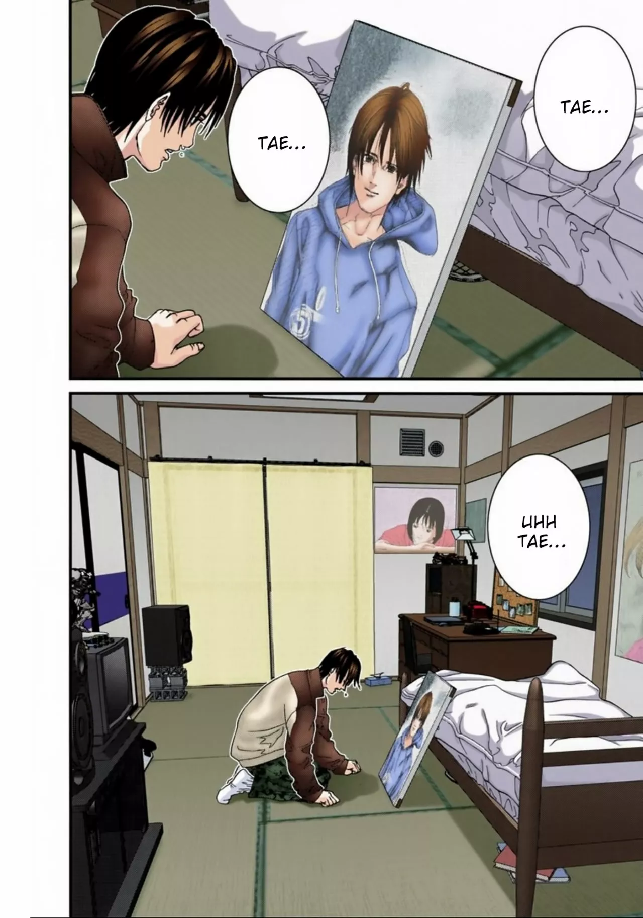 Página 18 del Manga