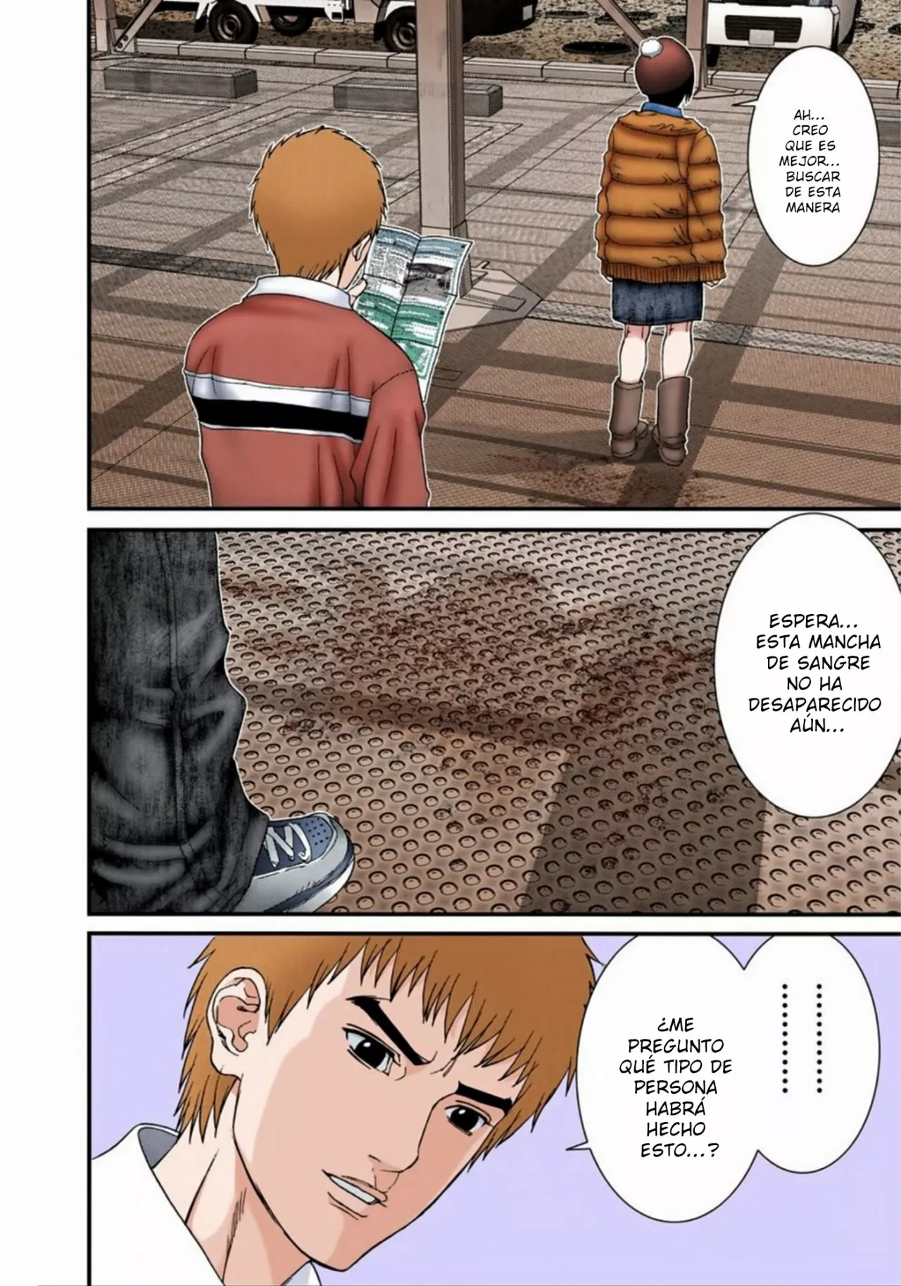 Página 14 del Manga