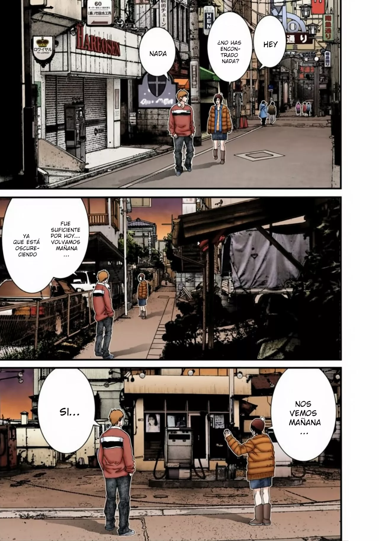 Página 15 del Manga