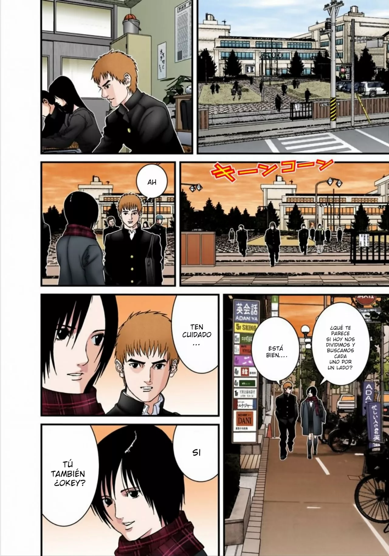 Página 16 del Manga