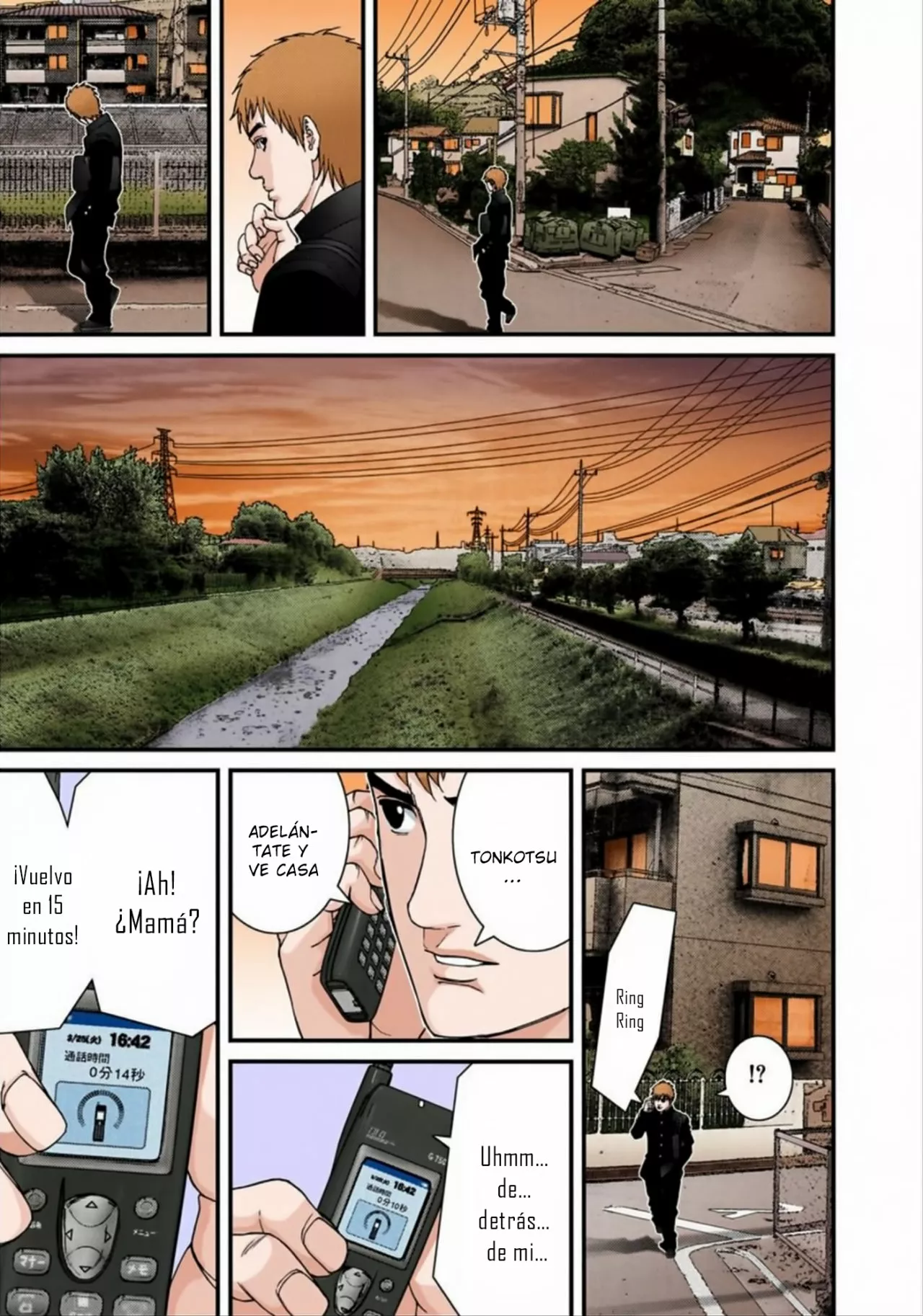 Página 17 del Manga