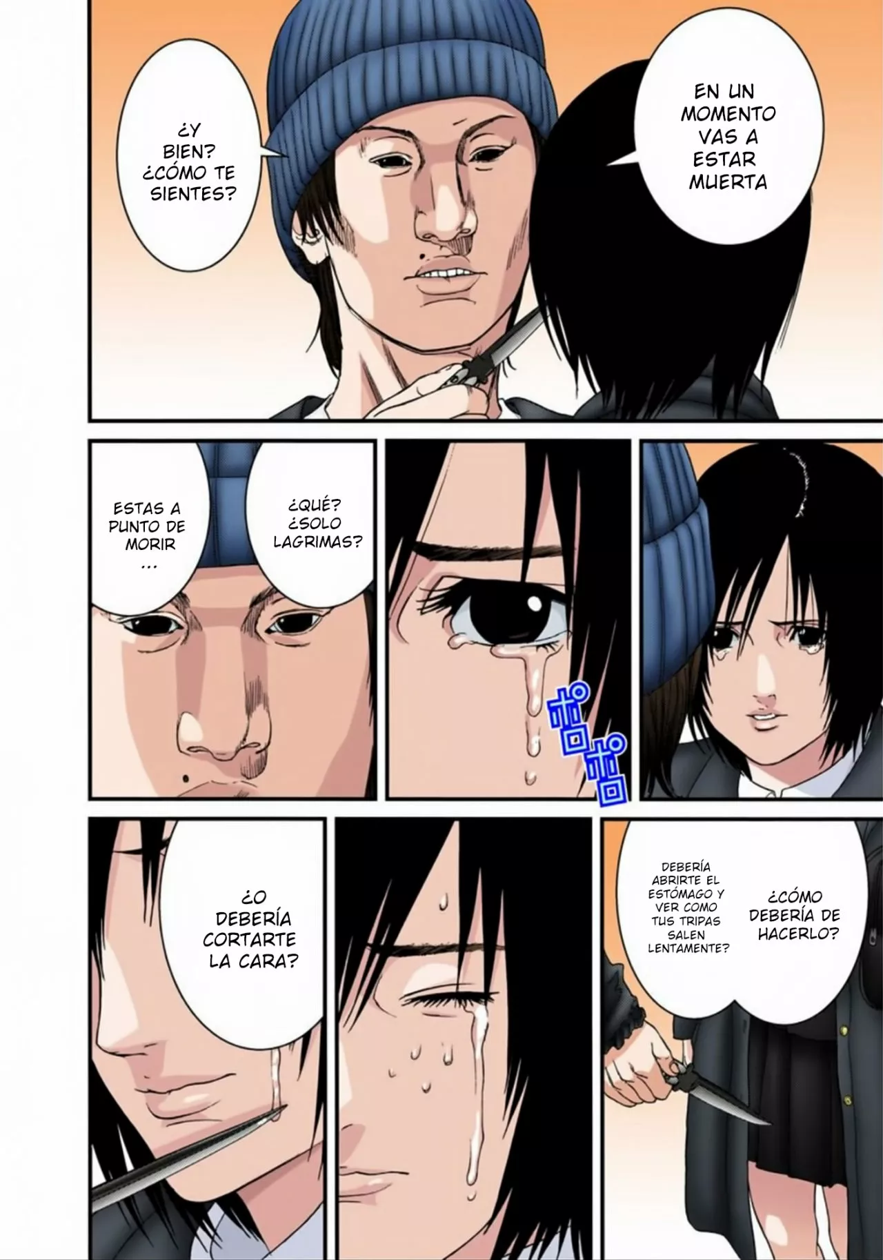 Página 10 del Manga