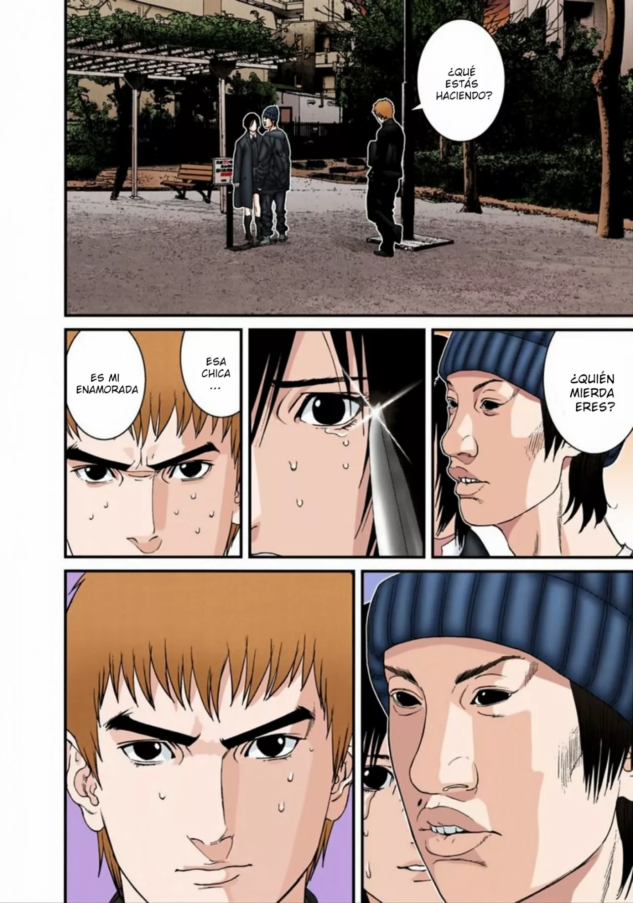 Página 12 del Manga