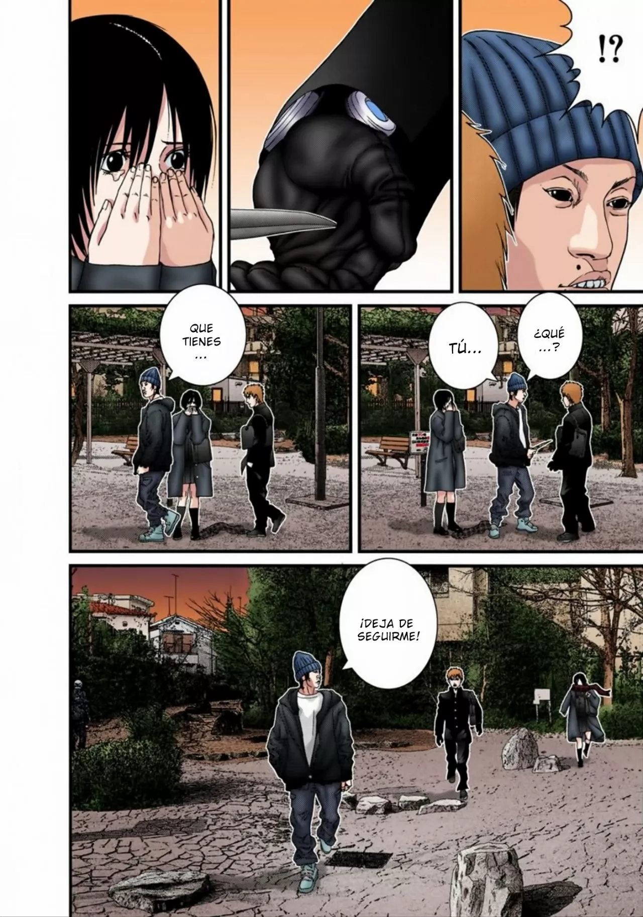 Página 14 del Manga