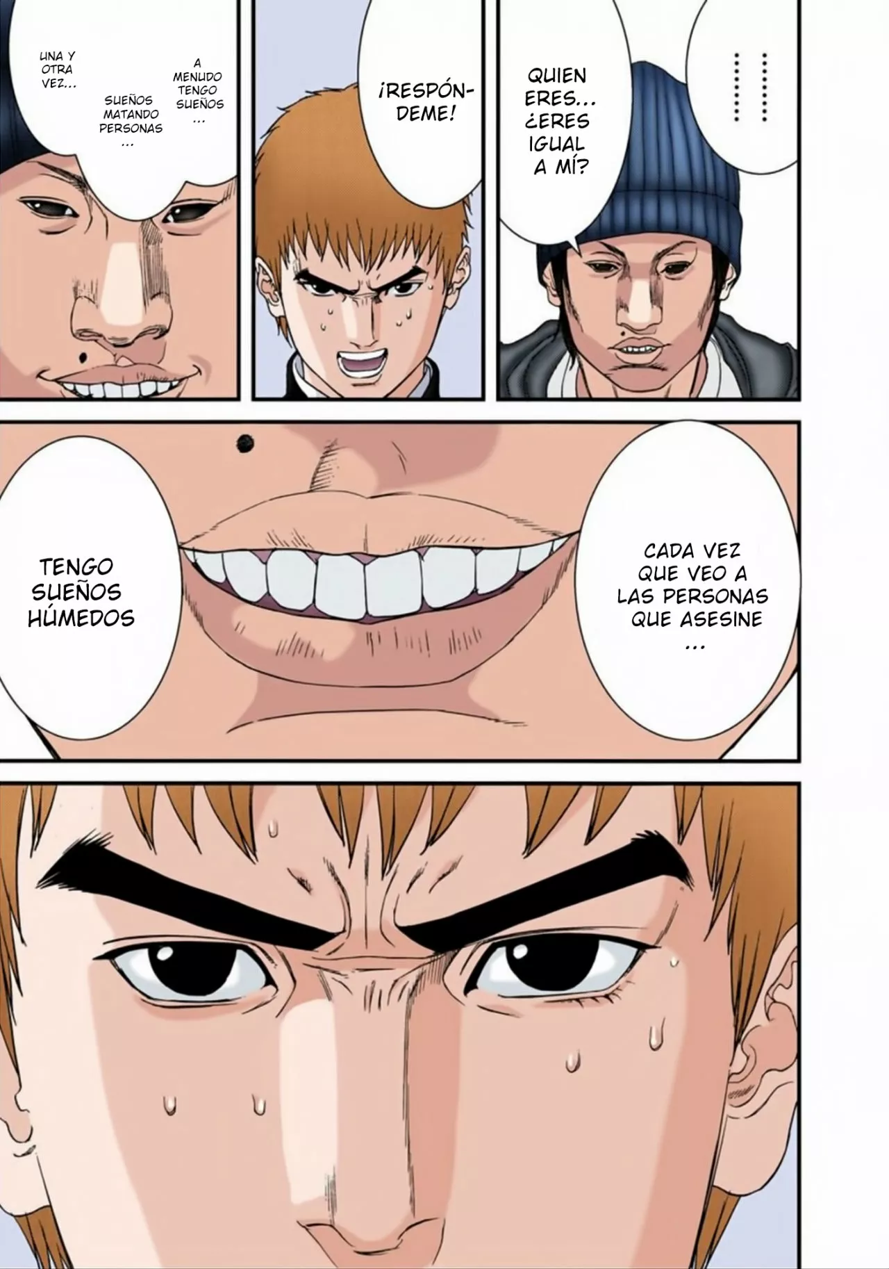 Página 17 del Manga