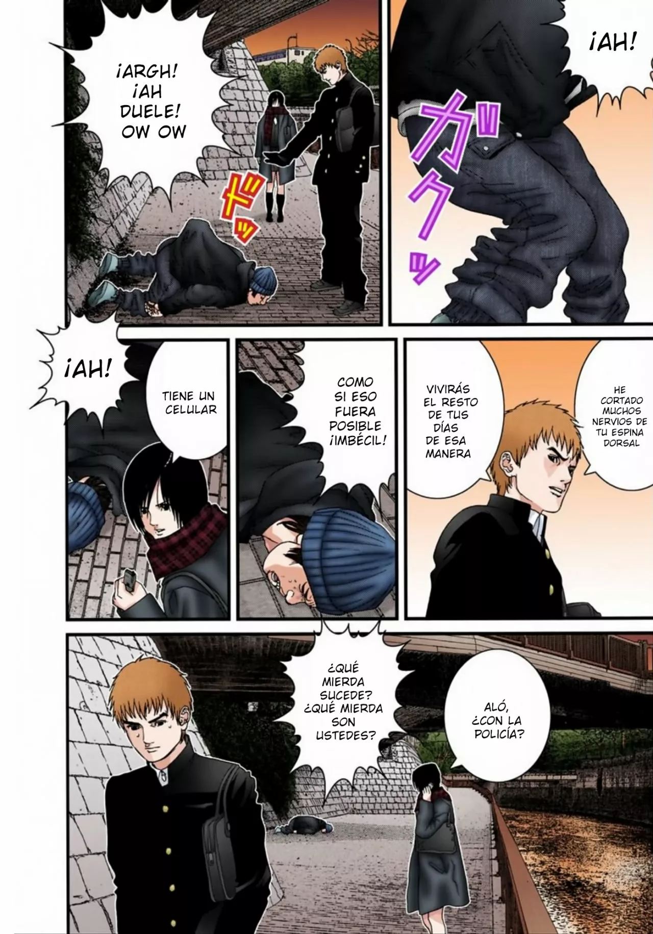 Página 18 del Manga