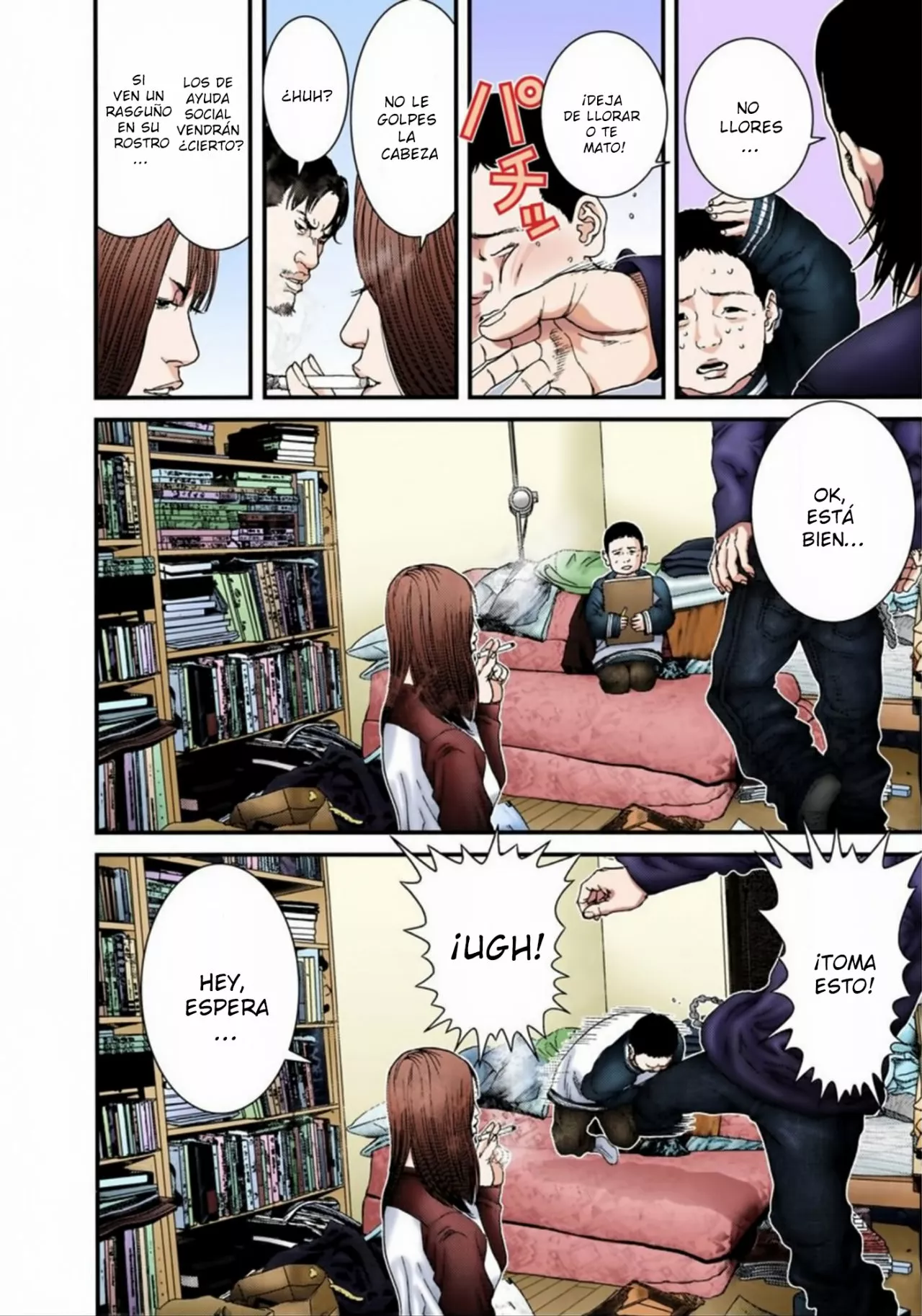 Página 10 del Manga