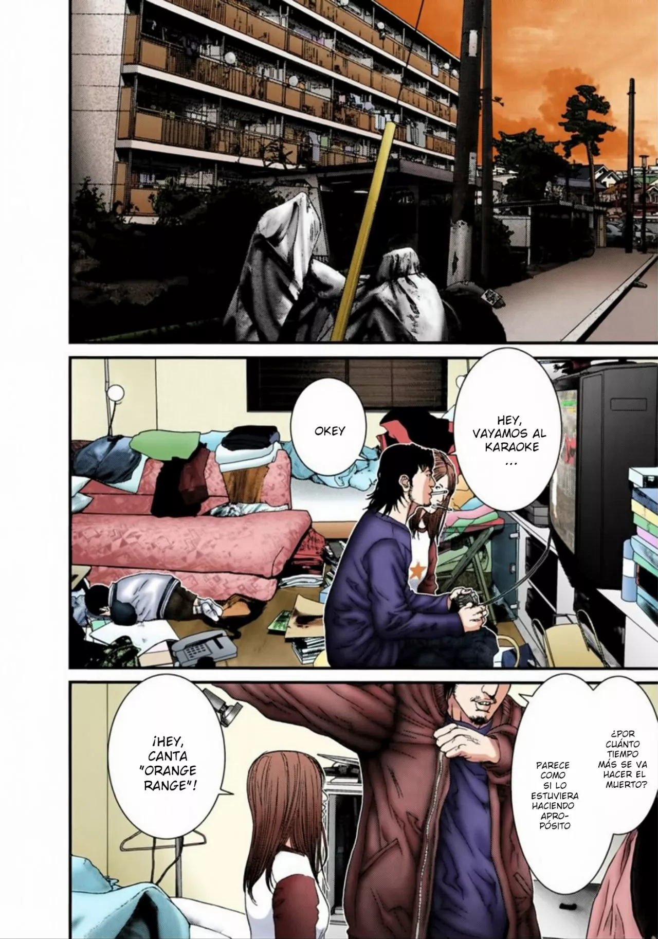 Página 12 del Manga