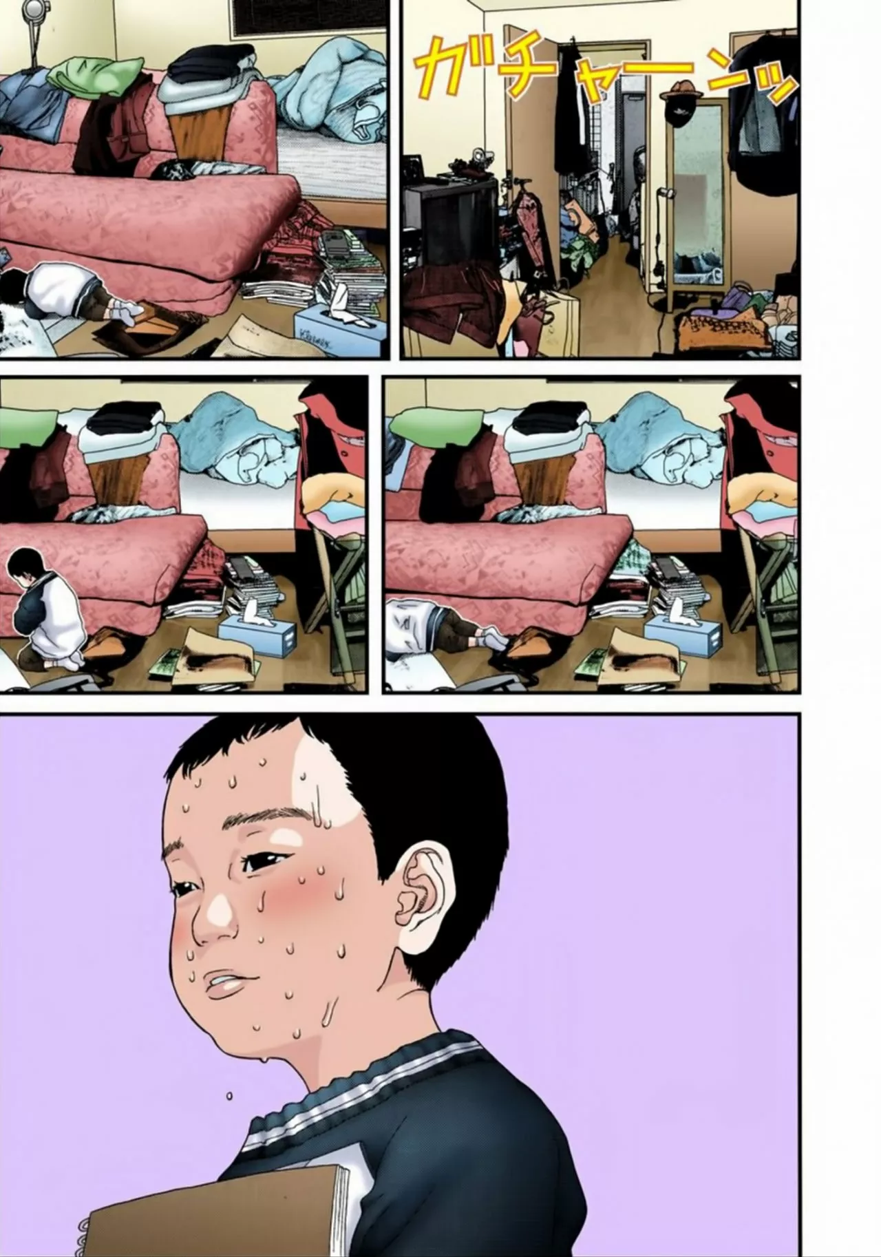 Página 13 del Manga