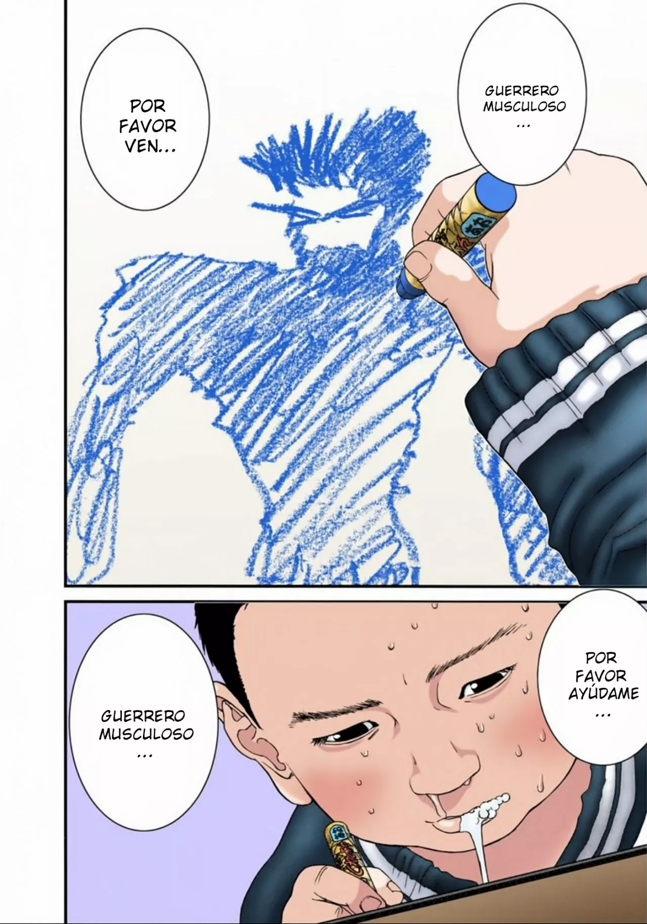 Página 14 del Manga