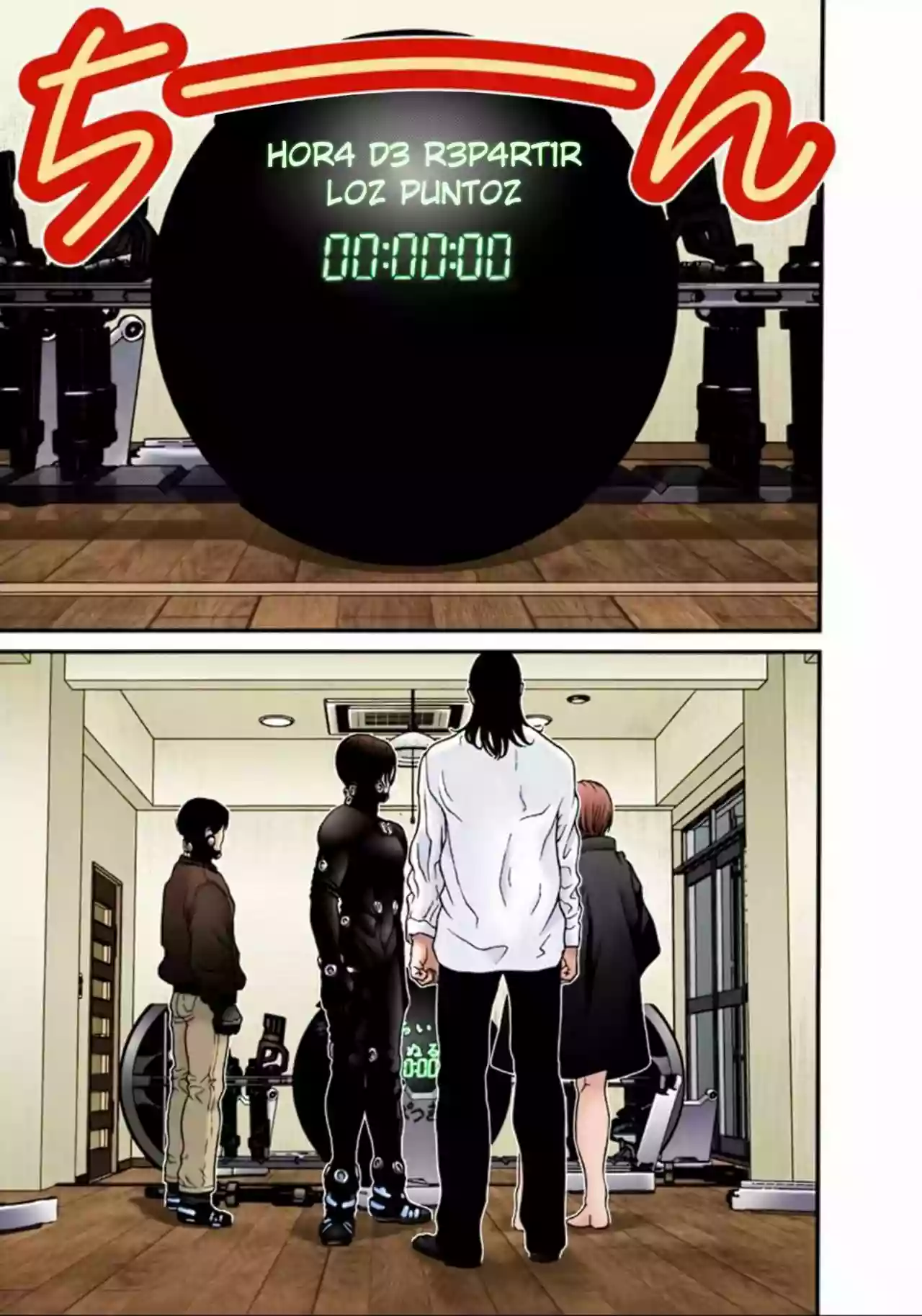 Página 17 del Manga