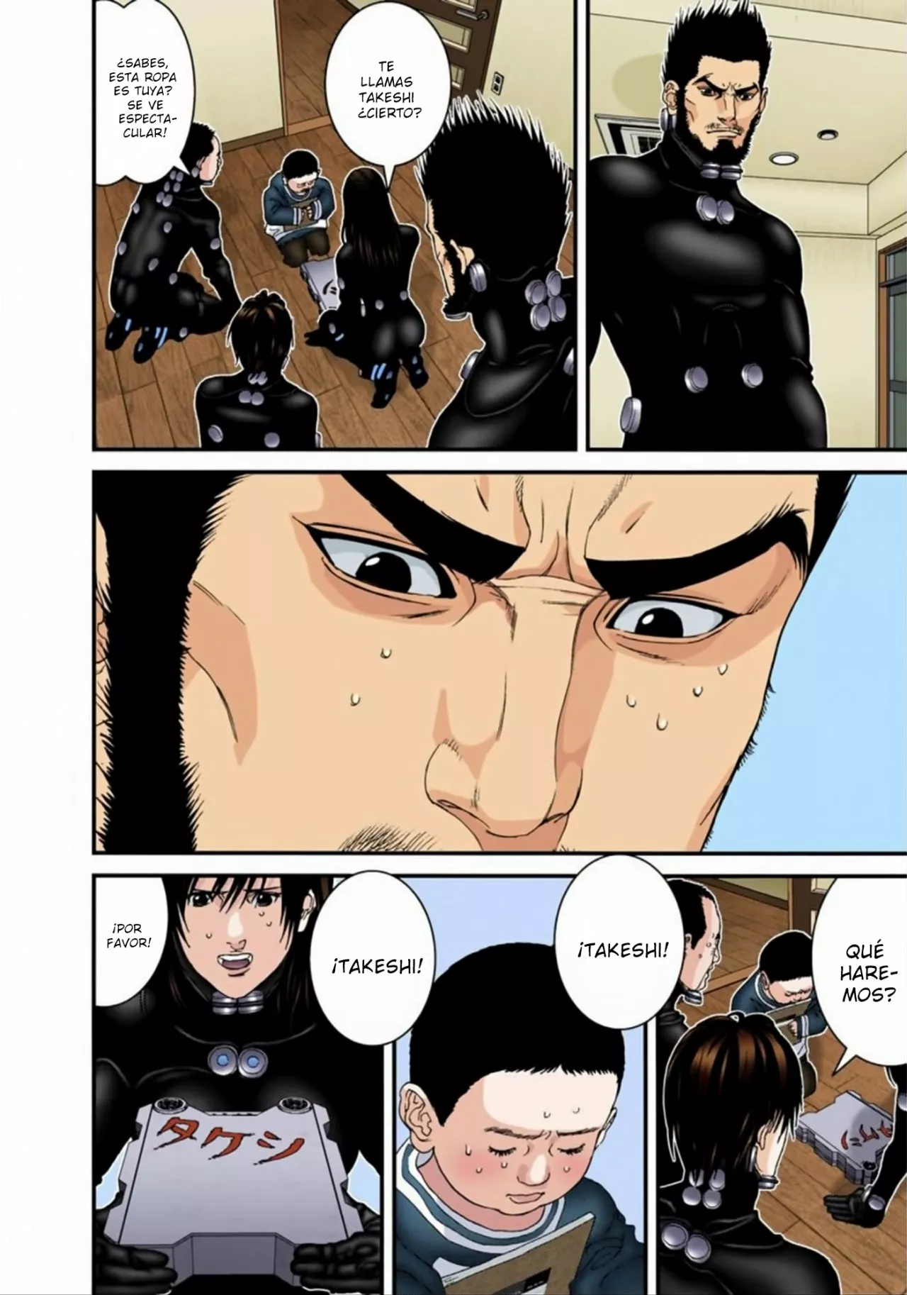 Página 14 del Manga