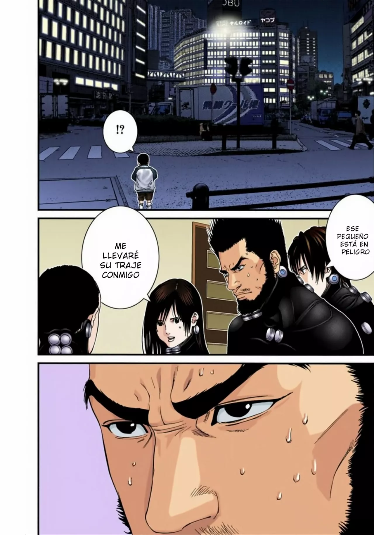 Página 18 del Manga