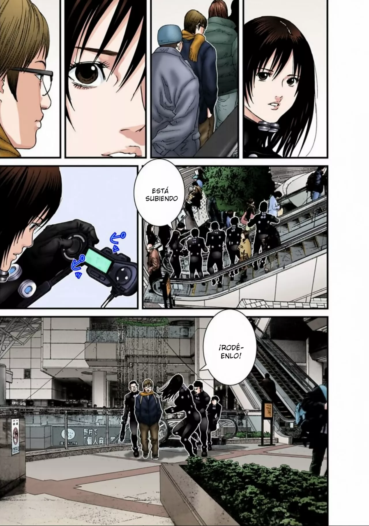 Página 12 del Manga