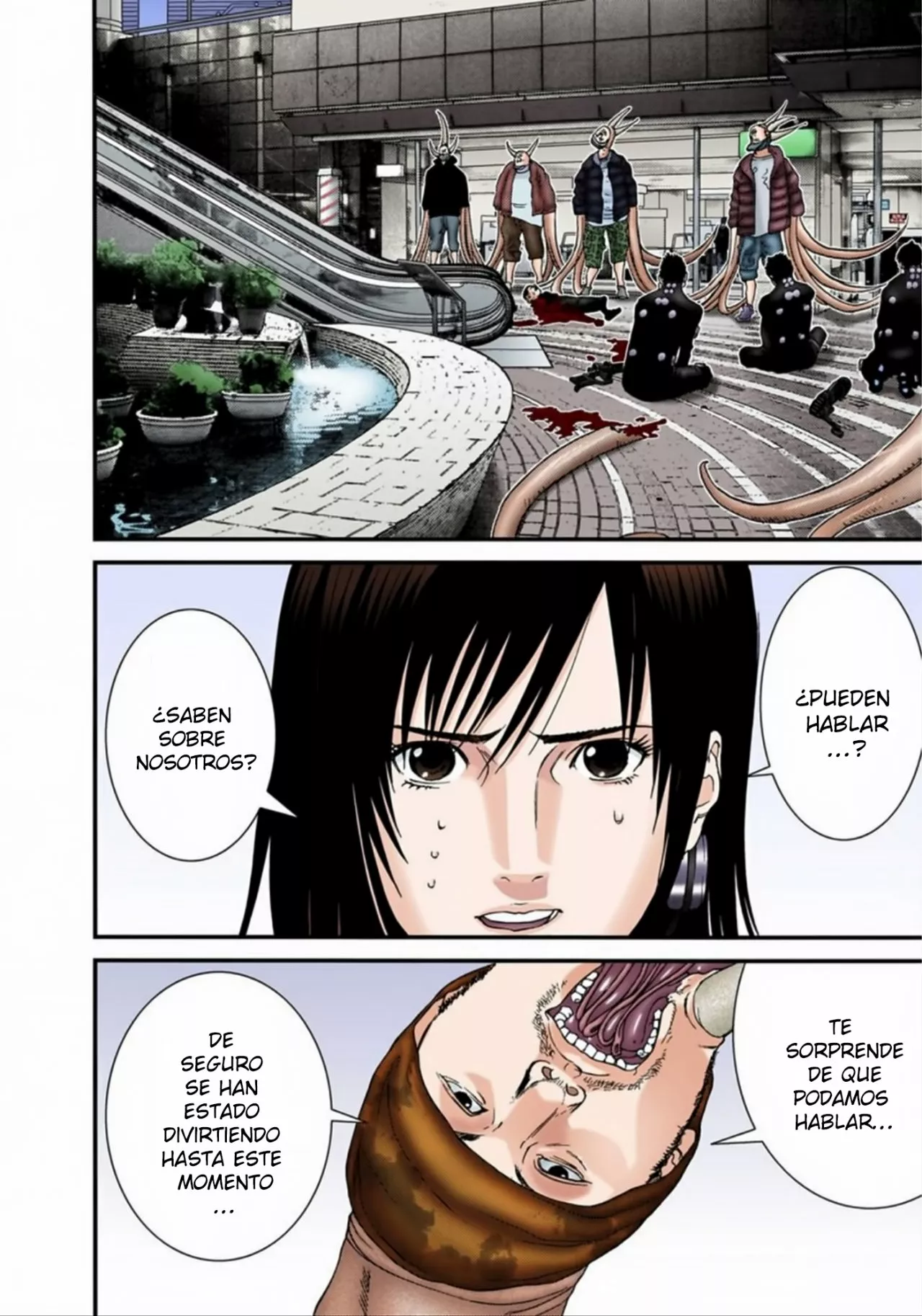 Página 17 del Manga