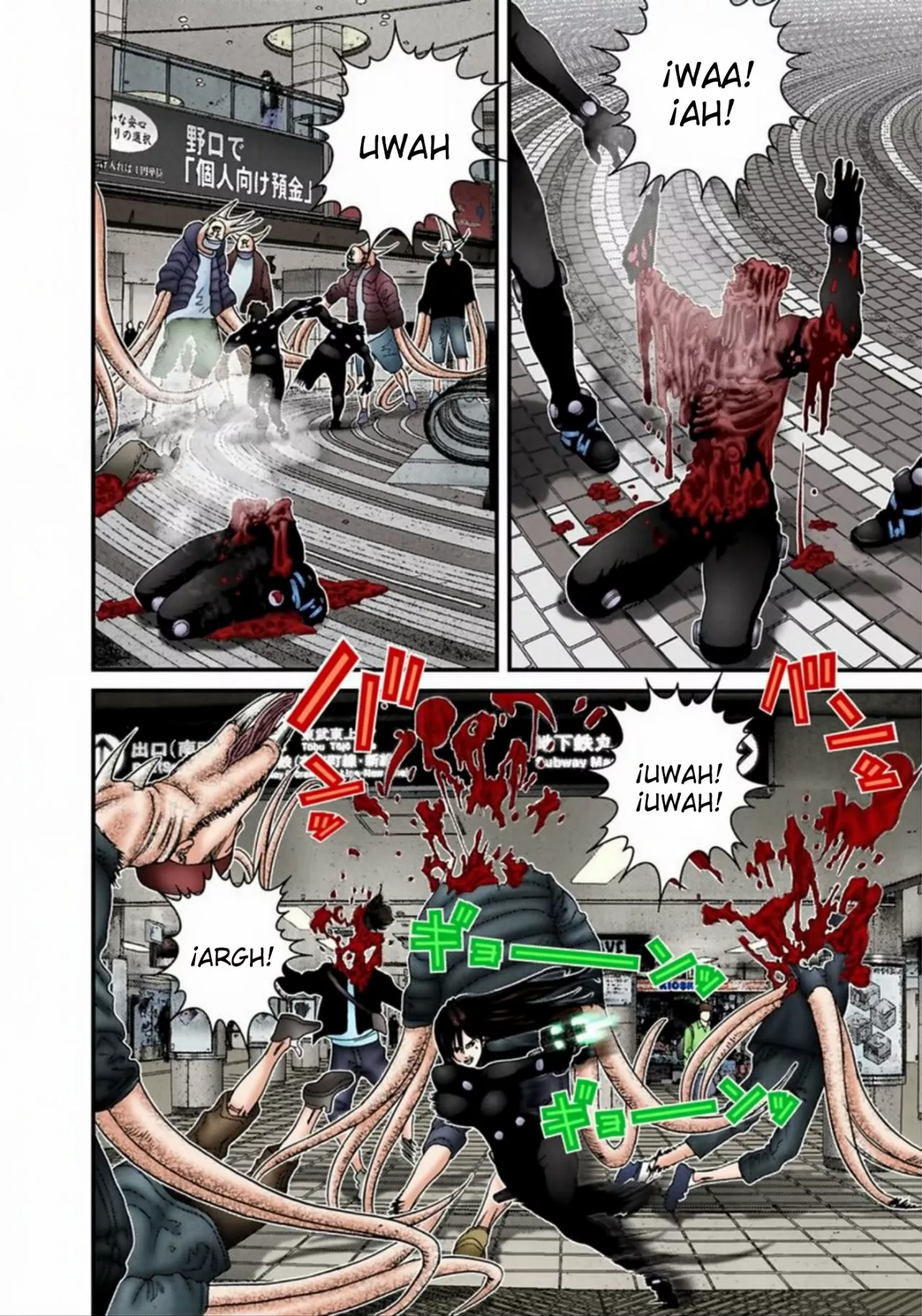 Página 15 del Manga