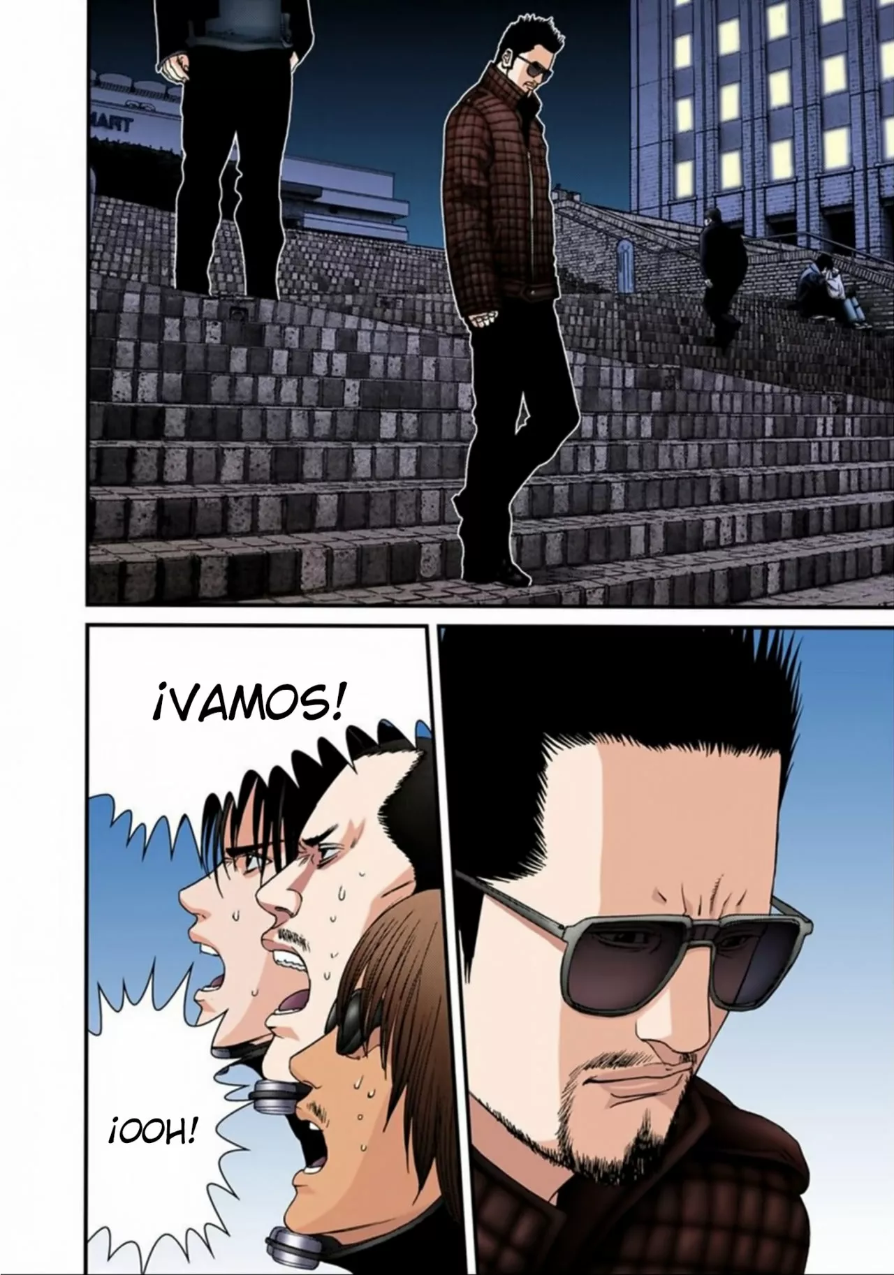 Página 12 del Manga