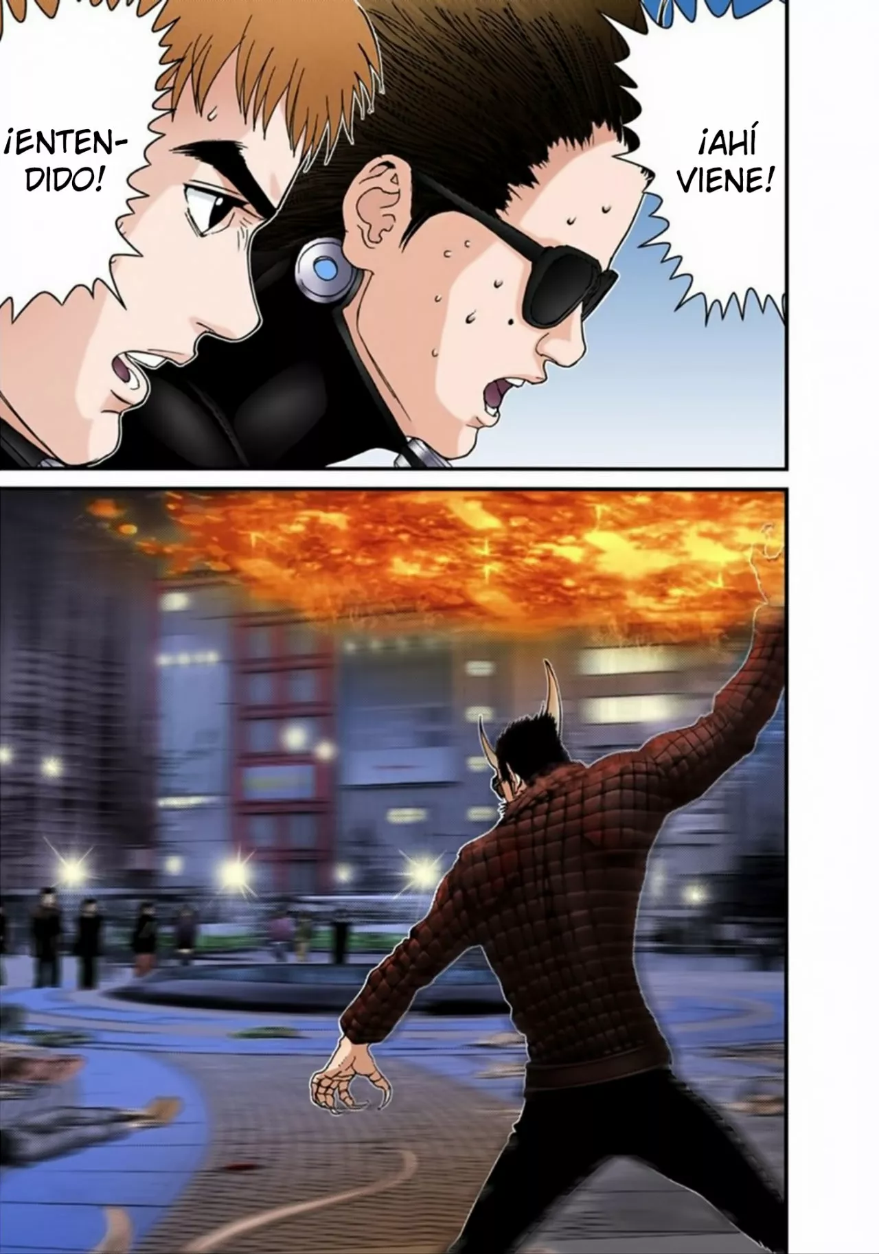 Página 12 del Manga