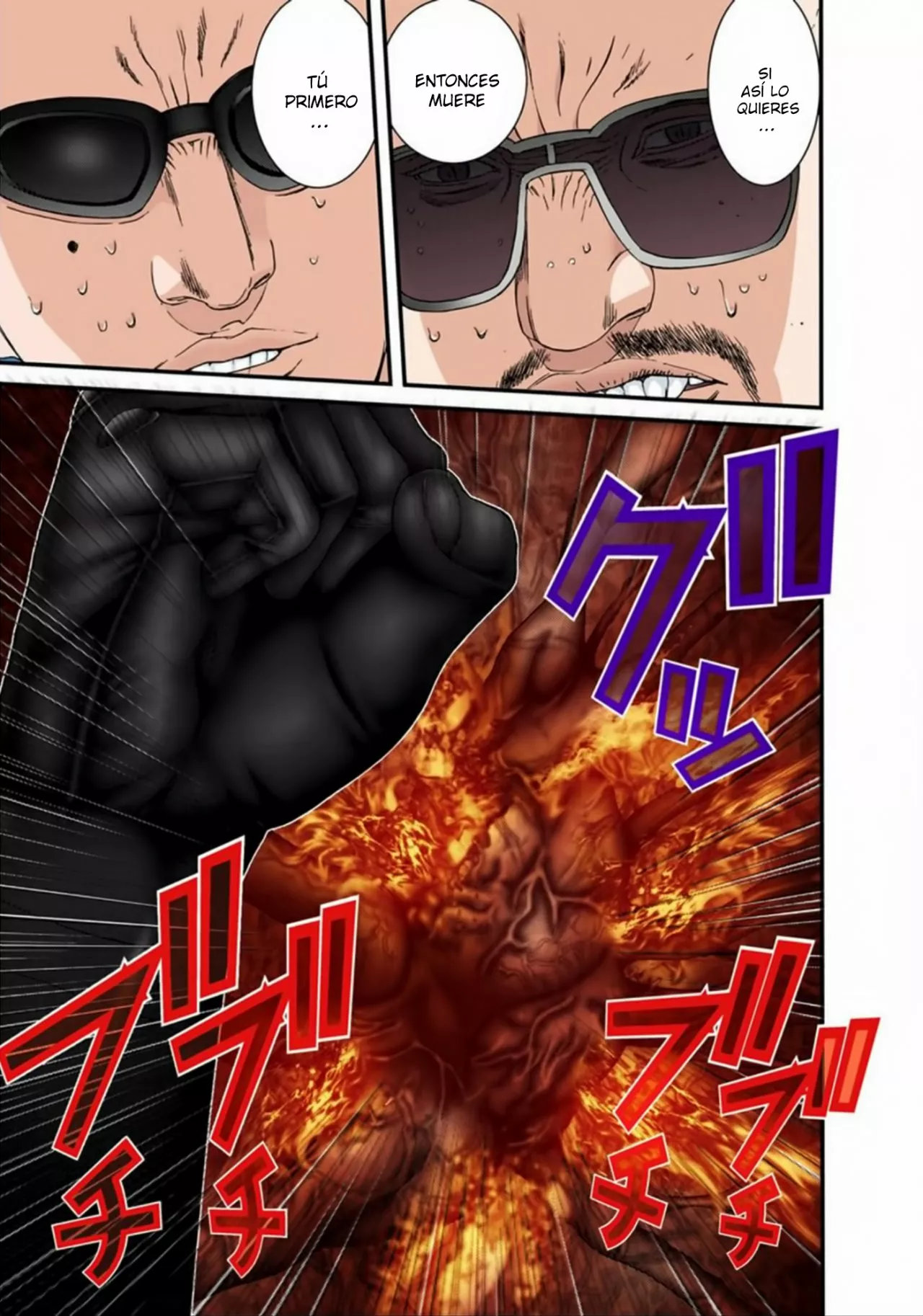 Página 16 del Manga