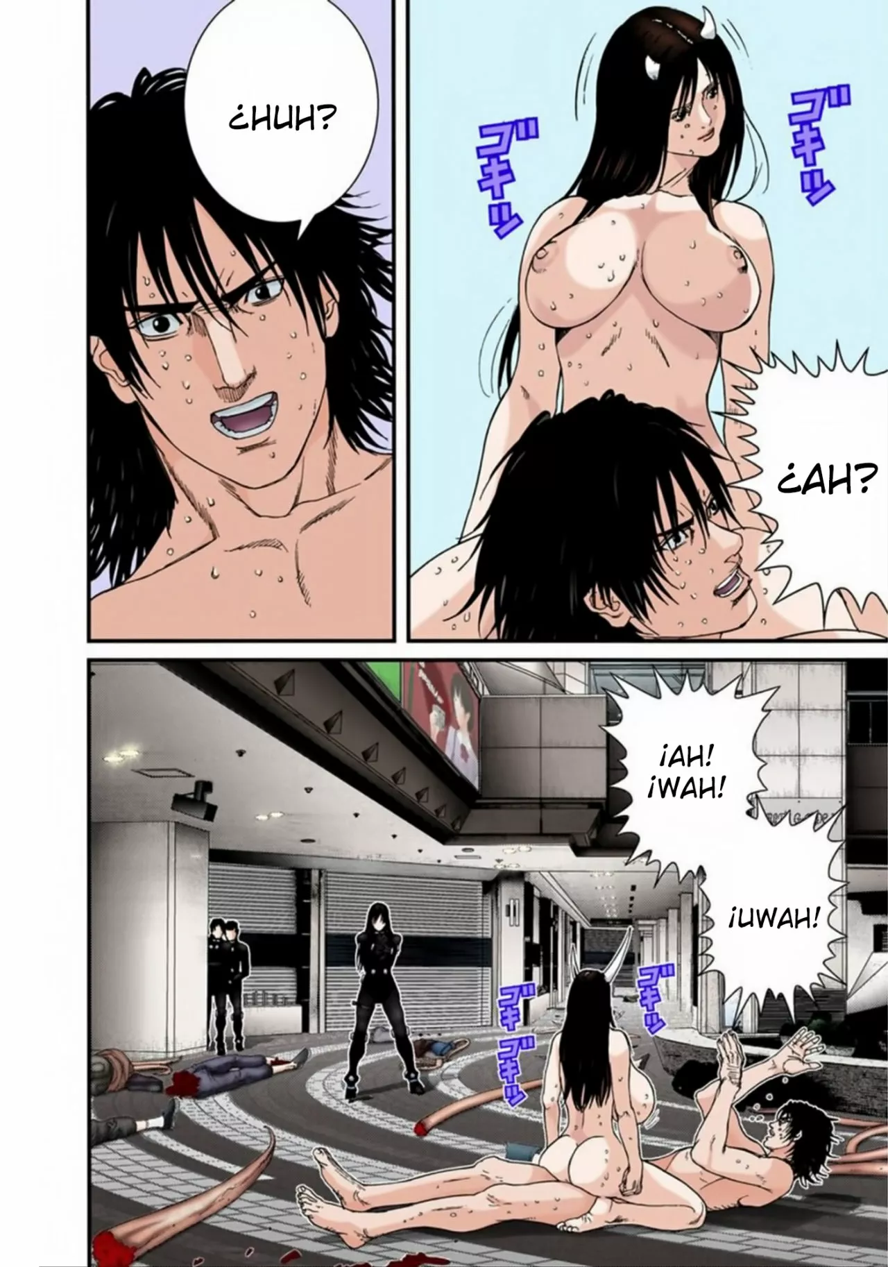 Página 17 del Manga