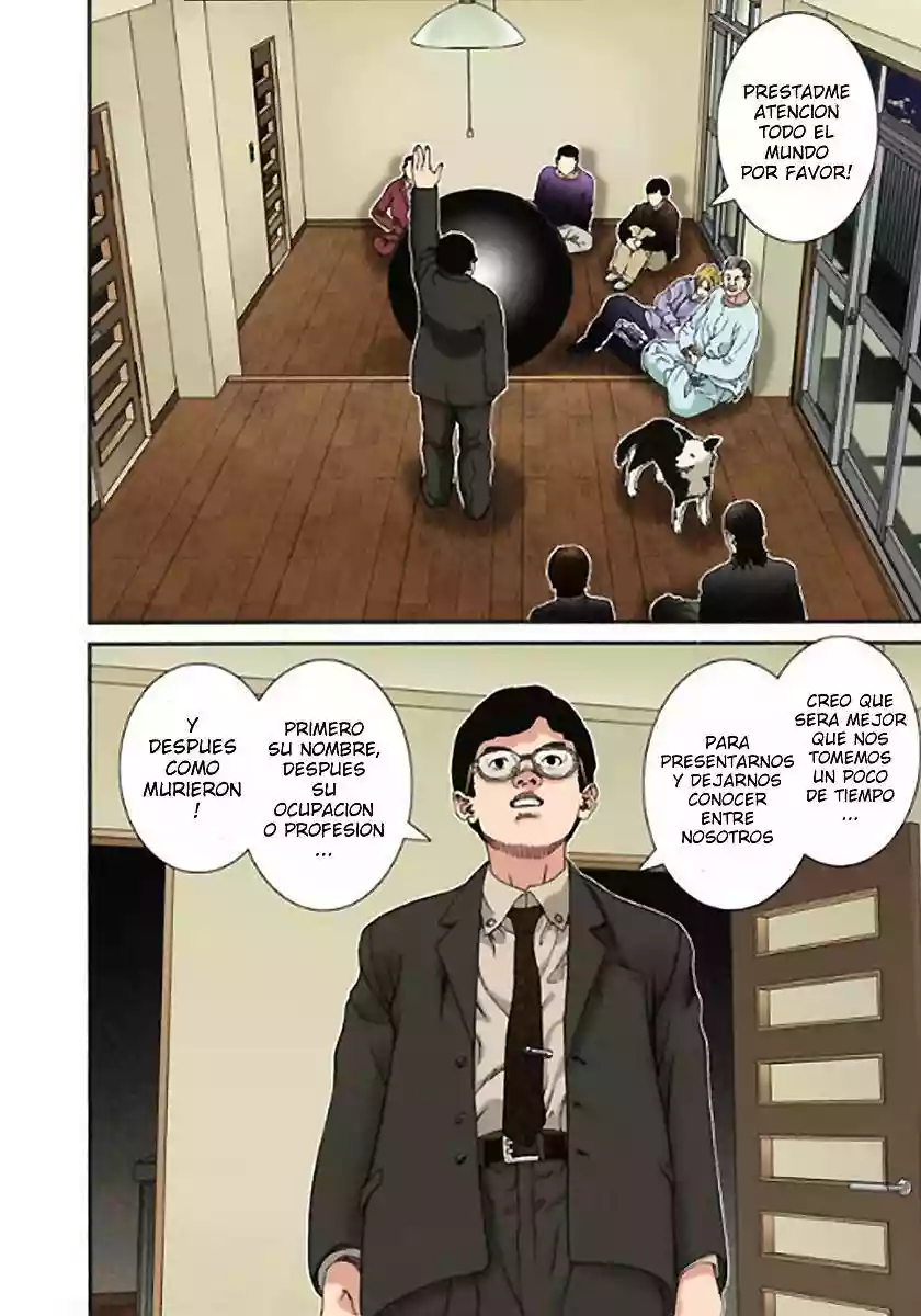 Página 13 del Manga