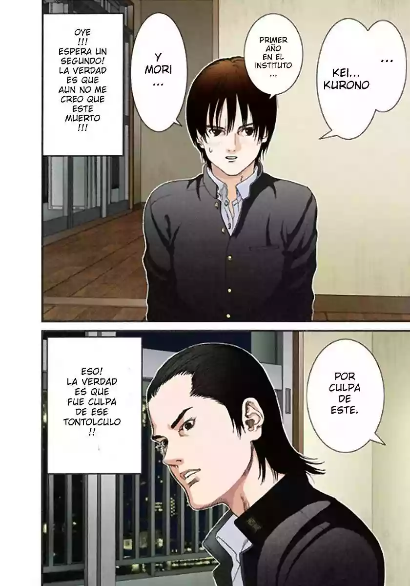 Página 15 del Manga