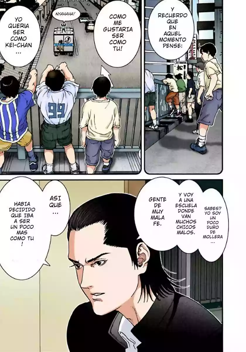 Página 24 del Manga