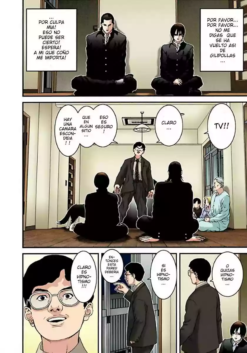 Página 25 del Manga