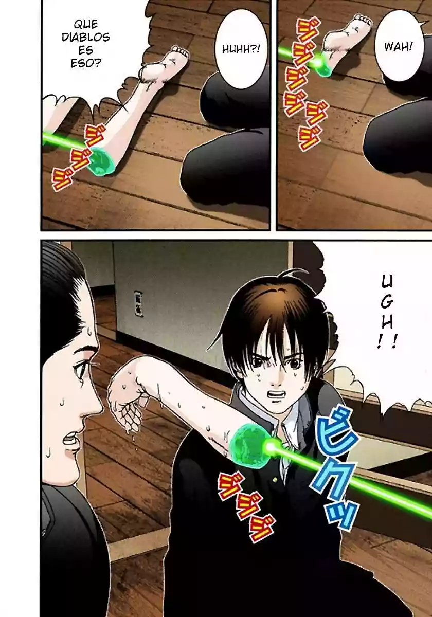 Página 27 del Manga